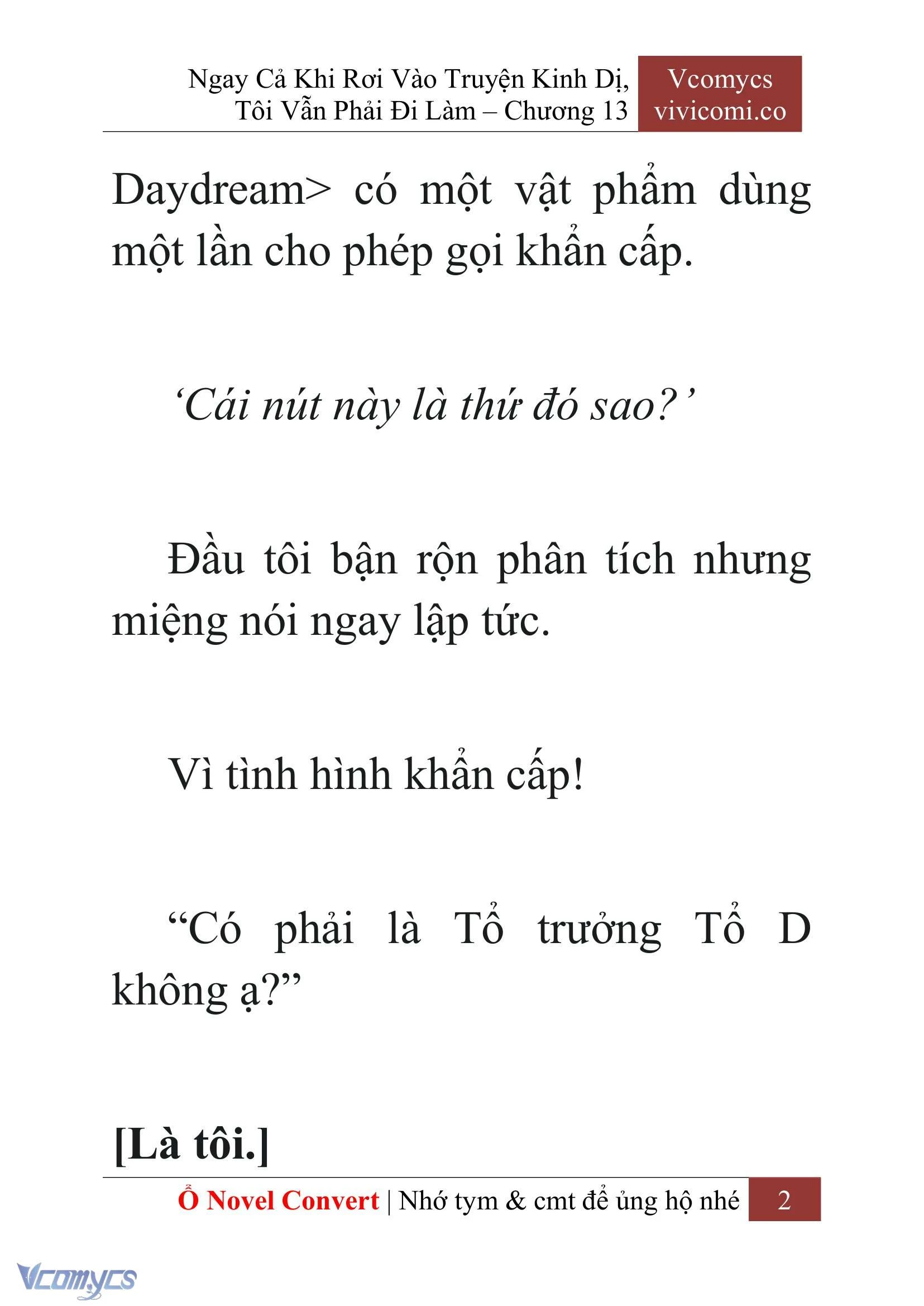 [Novel] Ngay Cả Khi Rơi Vào Truyện Kinh Dị, Tôi Vẫn Phải Đi Làm Chapter  13 - 4