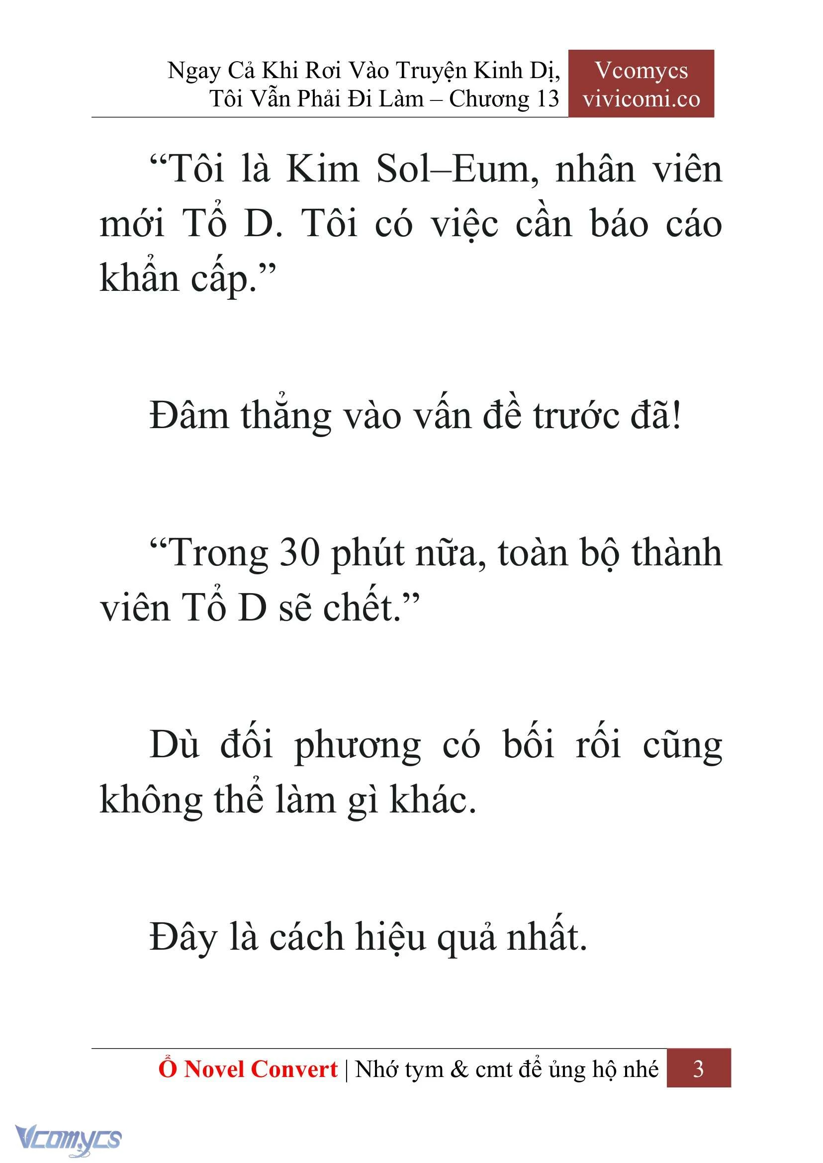 [Novel] Ngay Cả Khi Rơi Vào Truyện Kinh Dị, Tôi Vẫn Phải Đi Làm Chapter  13 - 5
