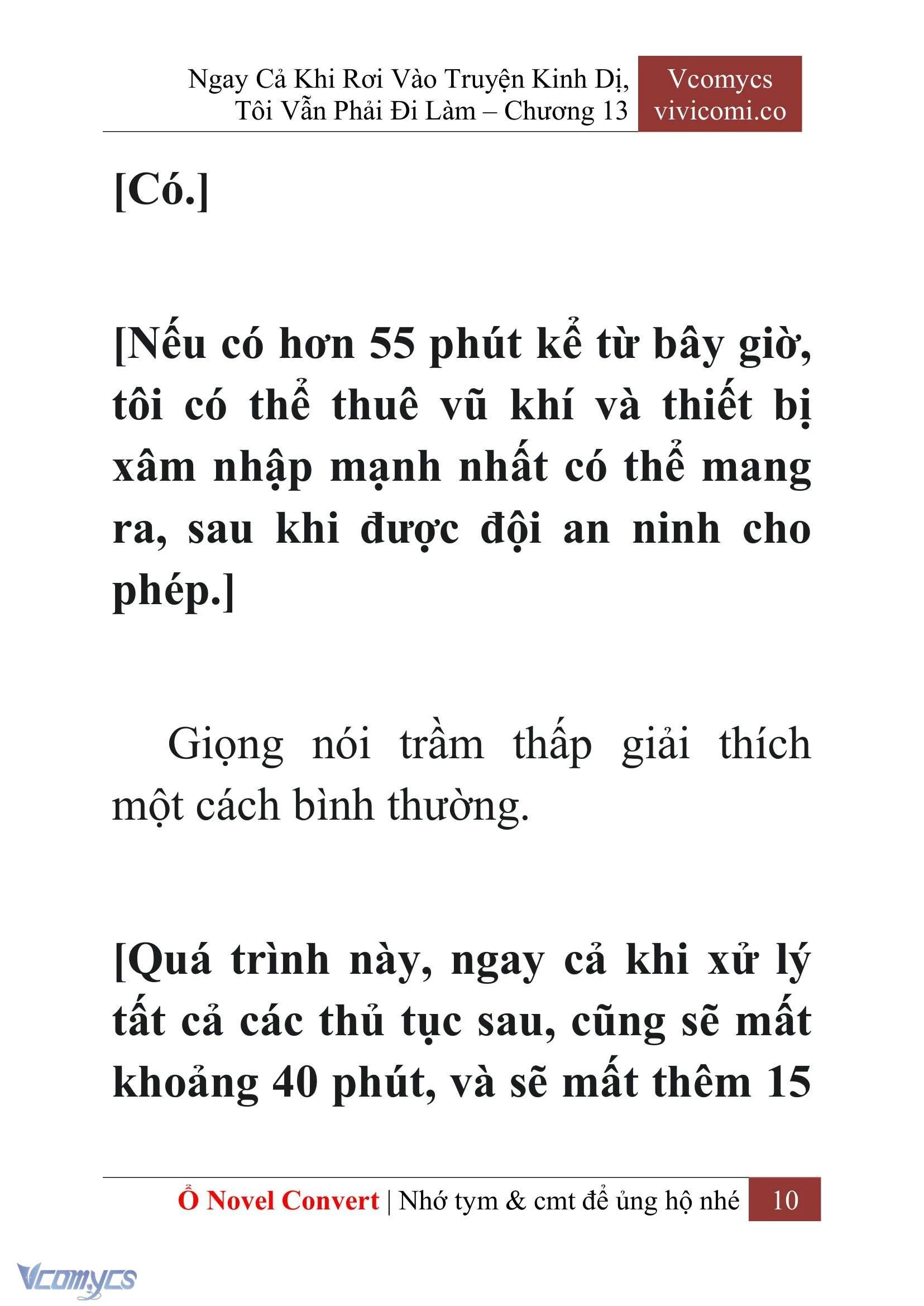 [Novel] Ngay Cả Khi Rơi Vào Truyện Kinh Dị, Tôi Vẫn Phải Đi Làm Chapter  13 - 12