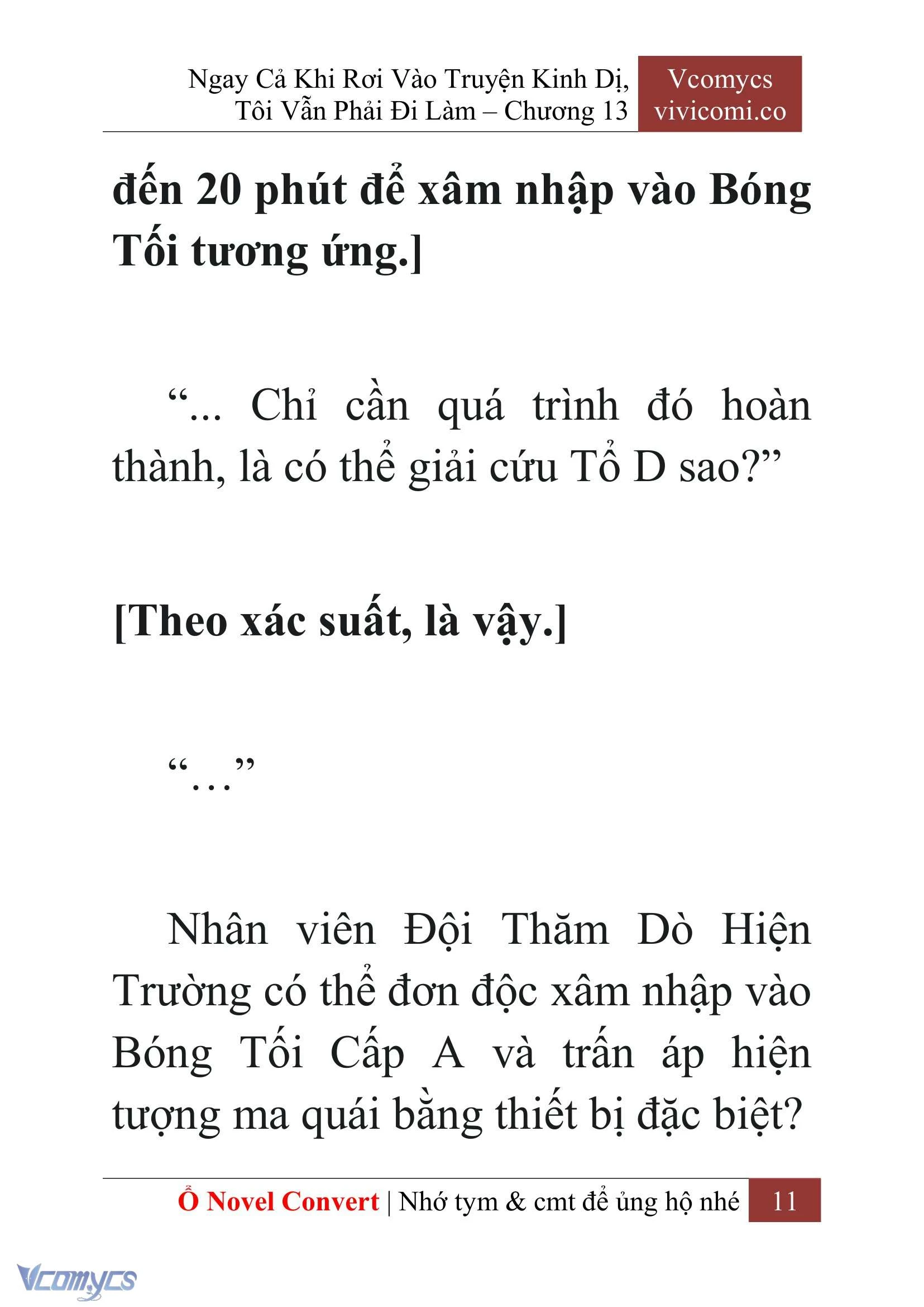 [Novel] Ngay Cả Khi Rơi Vào Truyện Kinh Dị, Tôi Vẫn Phải Đi Làm Chapter  13 - 13