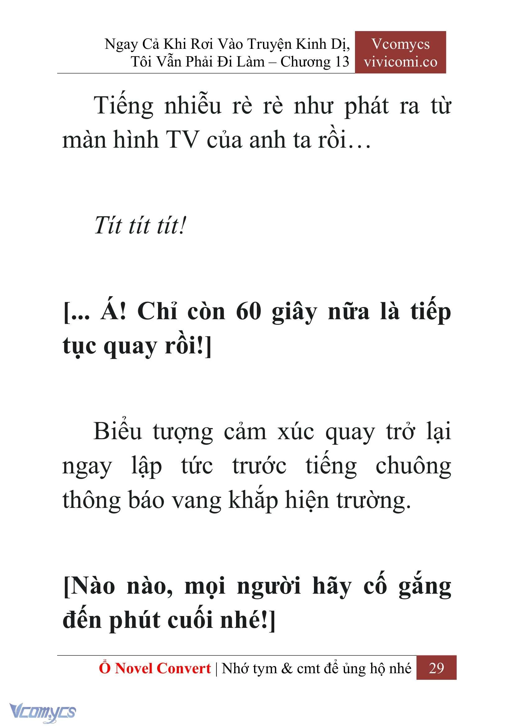 [Novel] Ngay Cả Khi Rơi Vào Truyện Kinh Dị, Tôi Vẫn Phải Đi Làm Chapter  13 - 31