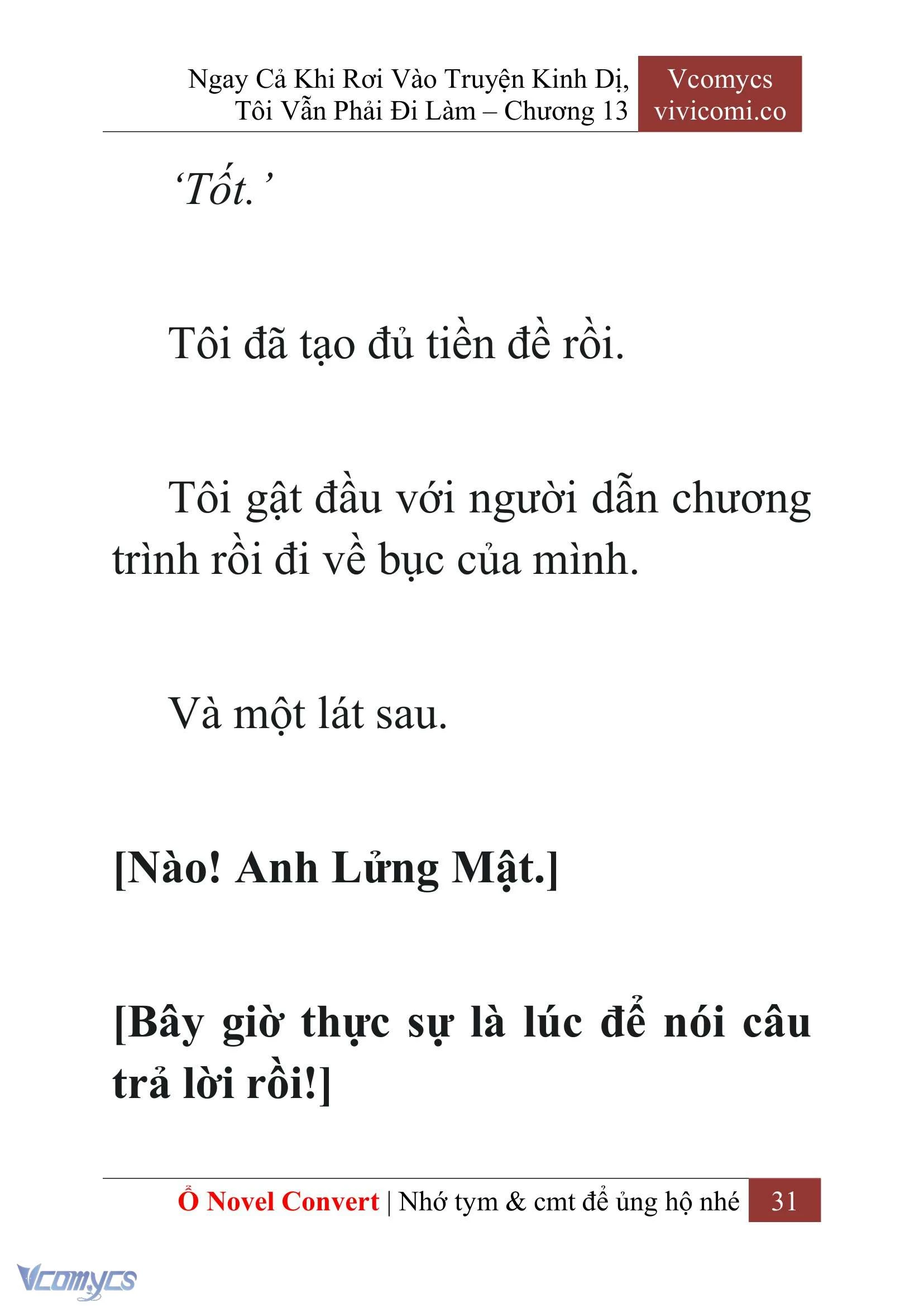 [Novel] Ngay Cả Khi Rơi Vào Truyện Kinh Dị, Tôi Vẫn Phải Đi Làm Chapter  13 - 33