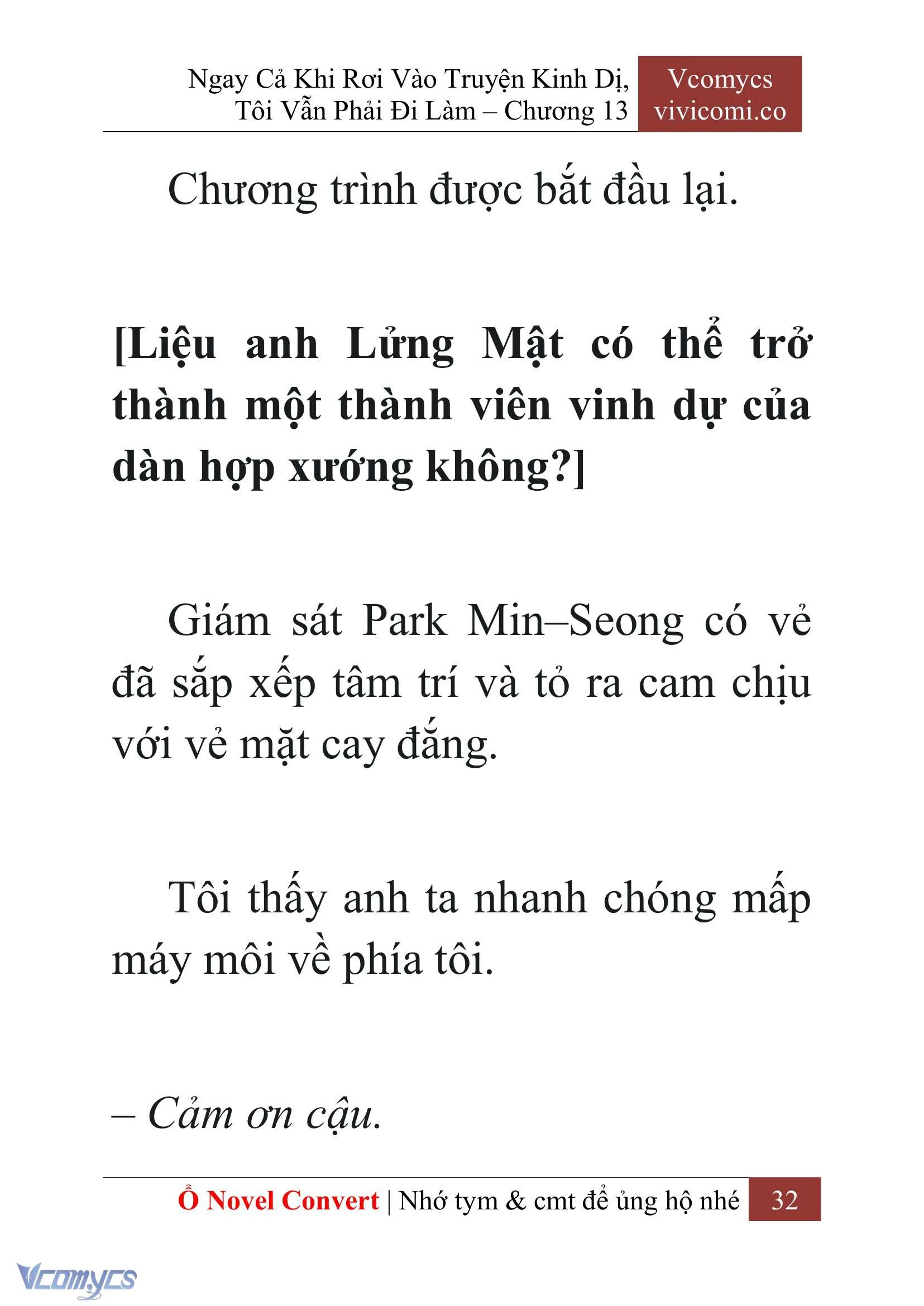 [Novel] Ngay Cả Khi Rơi Vào Truyện Kinh Dị, Tôi Vẫn Phải Đi Làm Chapter  13 - 34