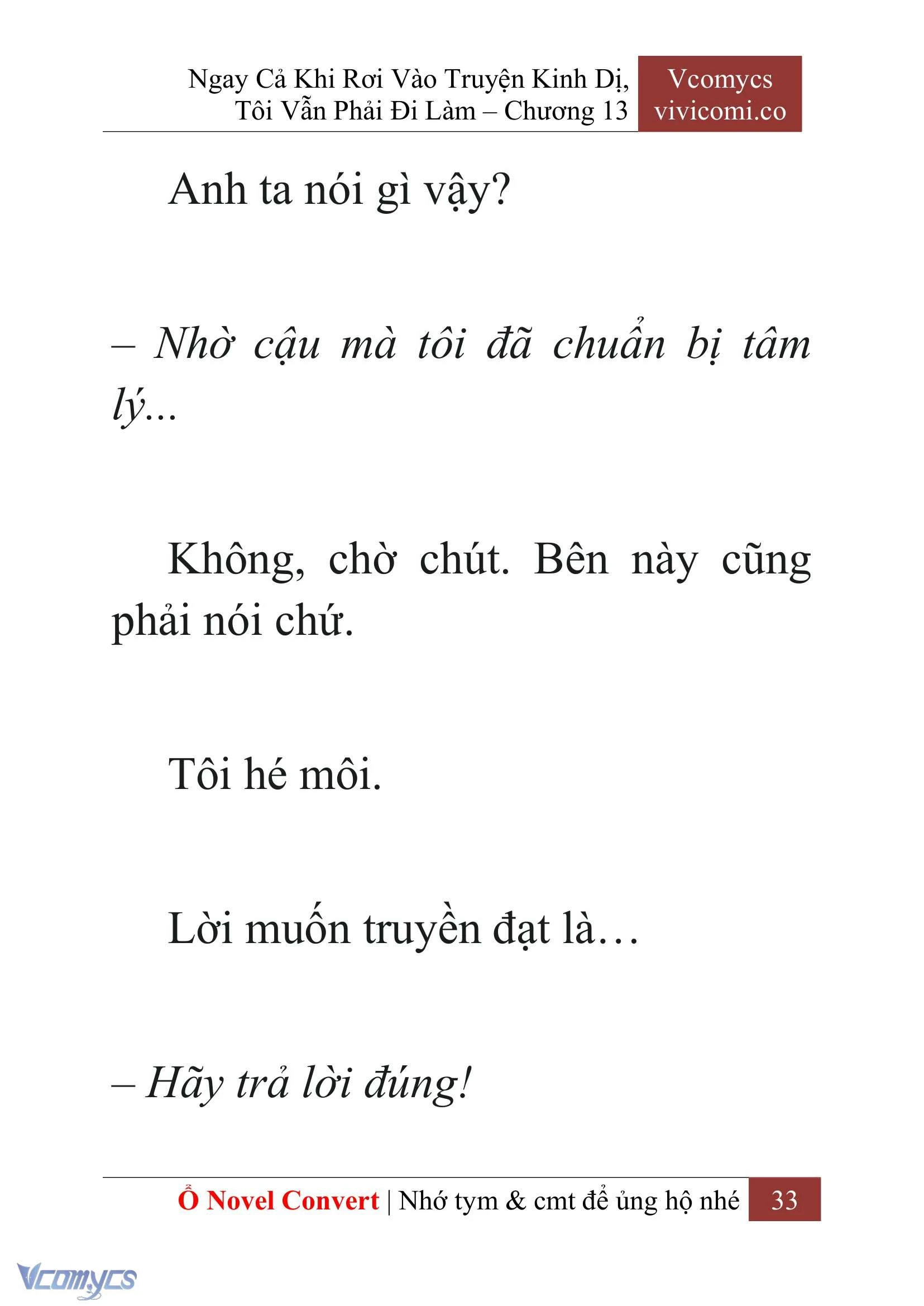 [Novel] Ngay Cả Khi Rơi Vào Truyện Kinh Dị, Tôi Vẫn Phải Đi Làm Chapter  13 - 35