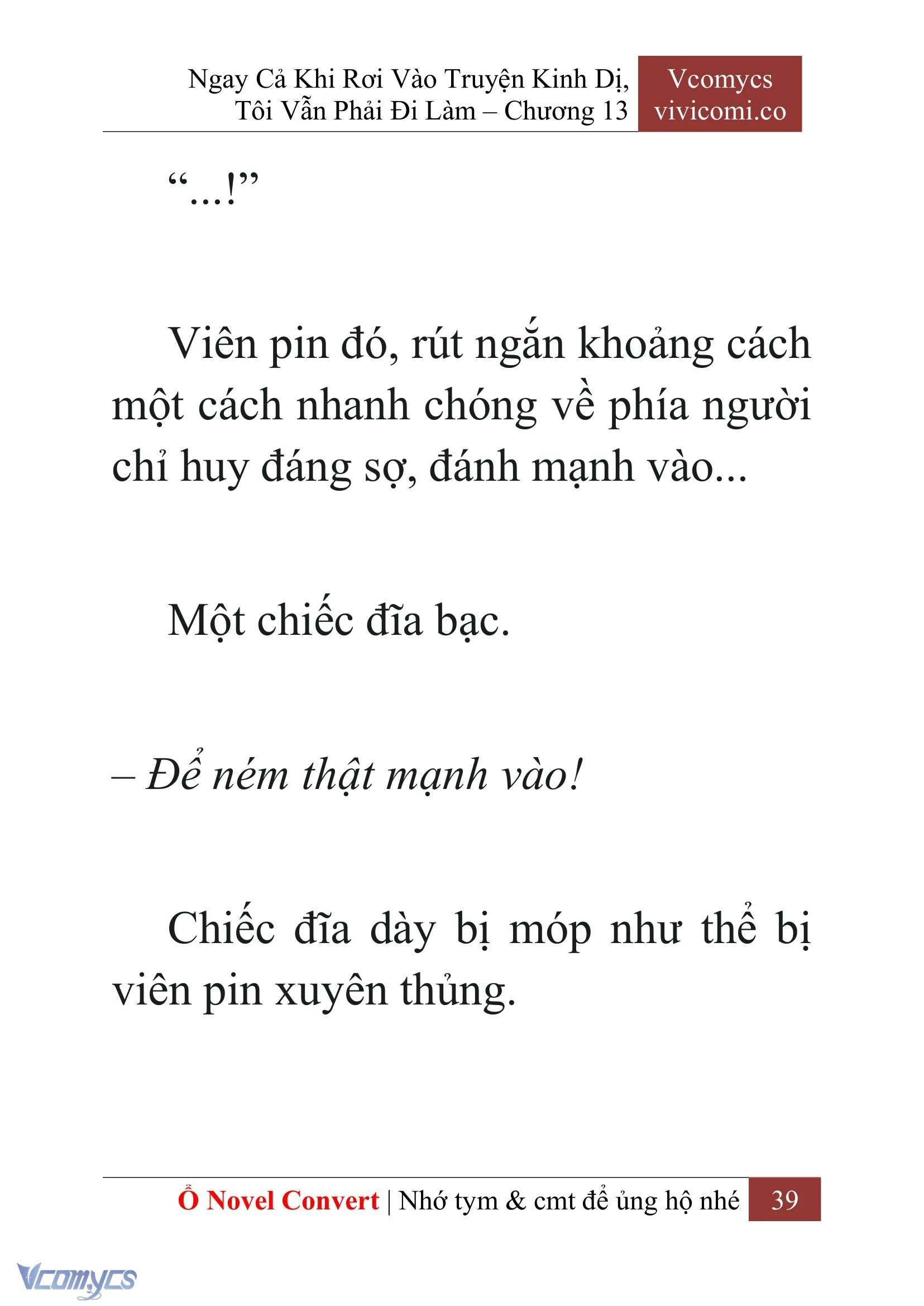 [Novel] Ngay Cả Khi Rơi Vào Truyện Kinh Dị, Tôi Vẫn Phải Đi Làm Chapter  13 - 41