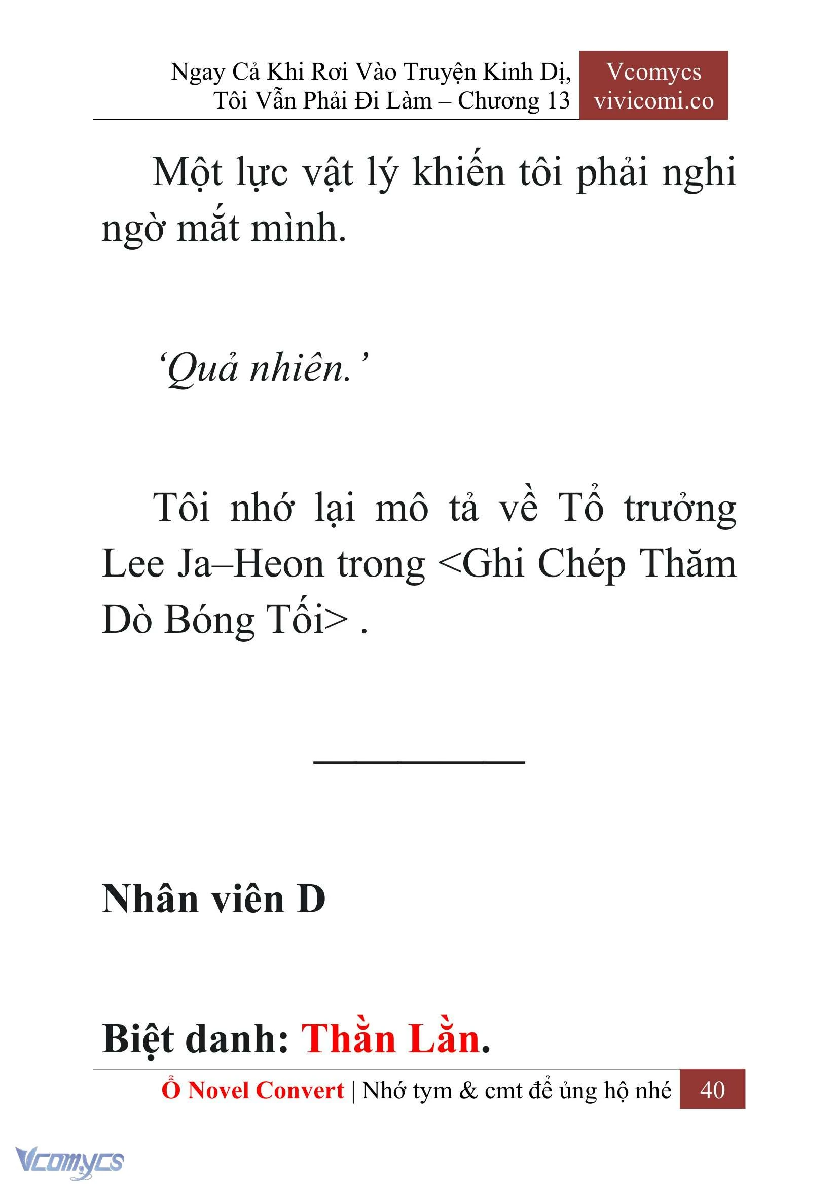 [Novel] Ngay Cả Khi Rơi Vào Truyện Kinh Dị, Tôi Vẫn Phải Đi Làm Chapter  13 - 42