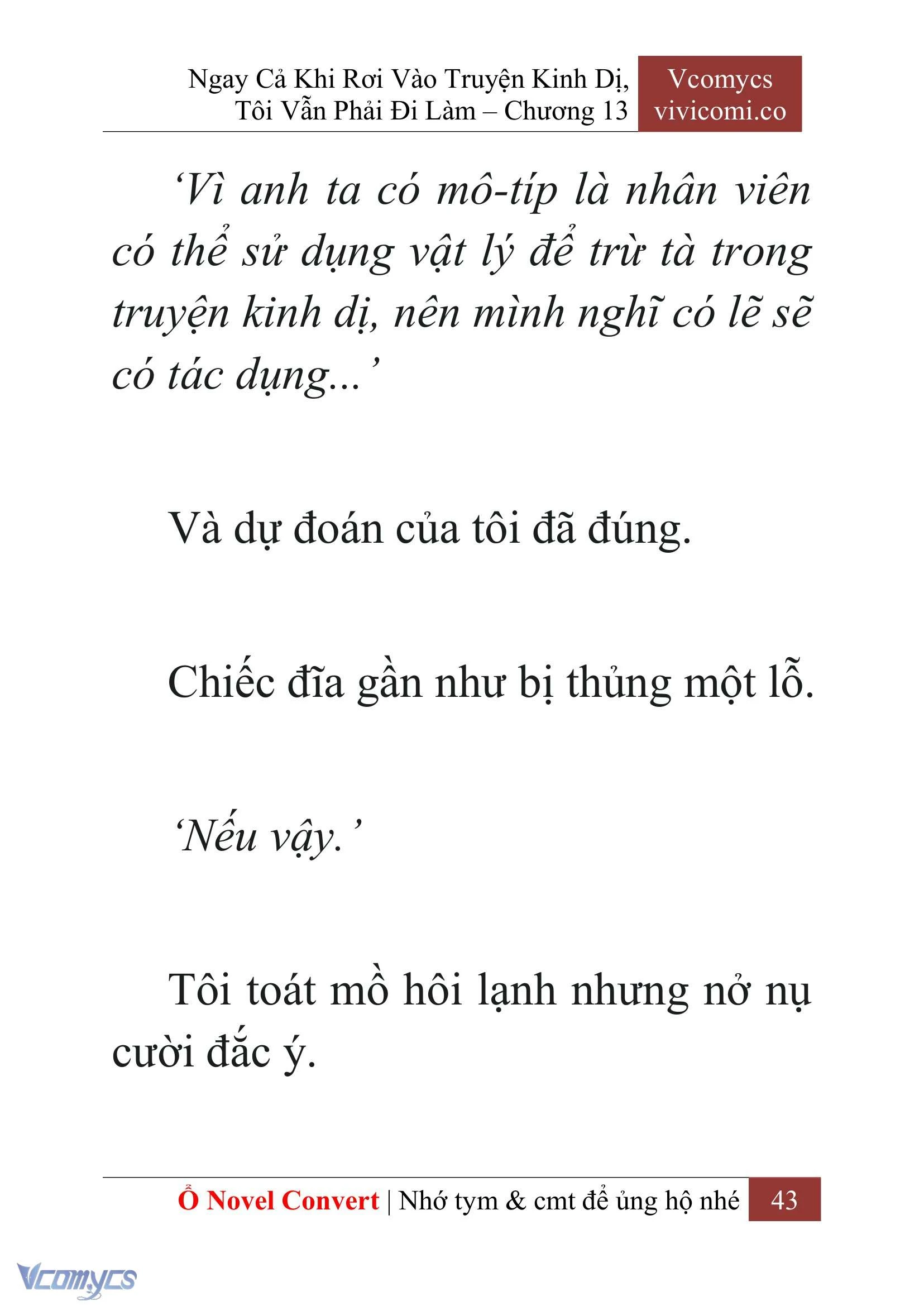 [Novel] Ngay Cả Khi Rơi Vào Truyện Kinh Dị, Tôi Vẫn Phải Đi Làm Chapter  13 - 45