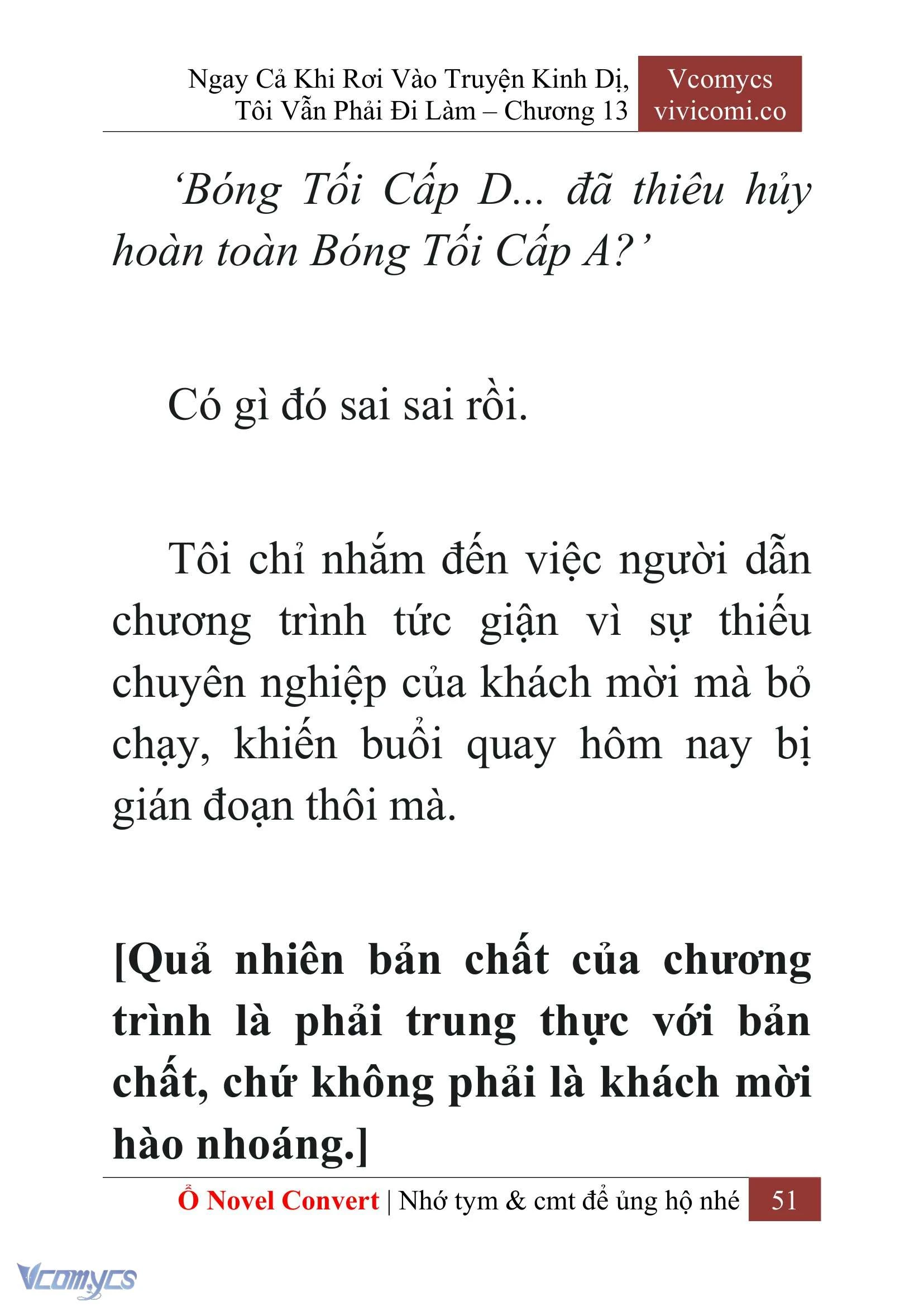 [Novel] Ngay Cả Khi Rơi Vào Truyện Kinh Dị, Tôi Vẫn Phải Đi Làm Chapter  13 - 53