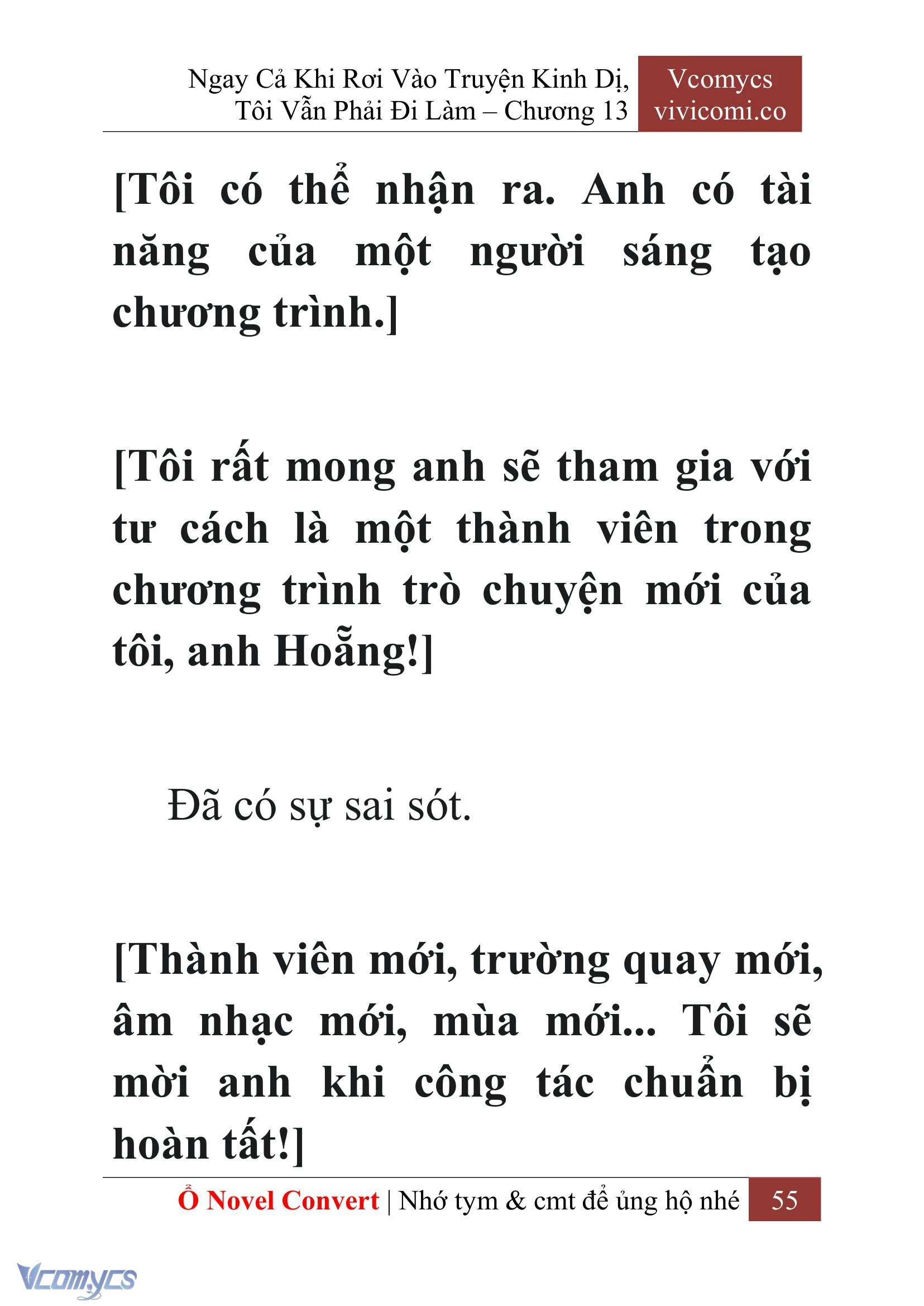 [Novel] Ngay Cả Khi Rơi Vào Truyện Kinh Dị, Tôi Vẫn Phải Đi Làm Chapter  13 - 57