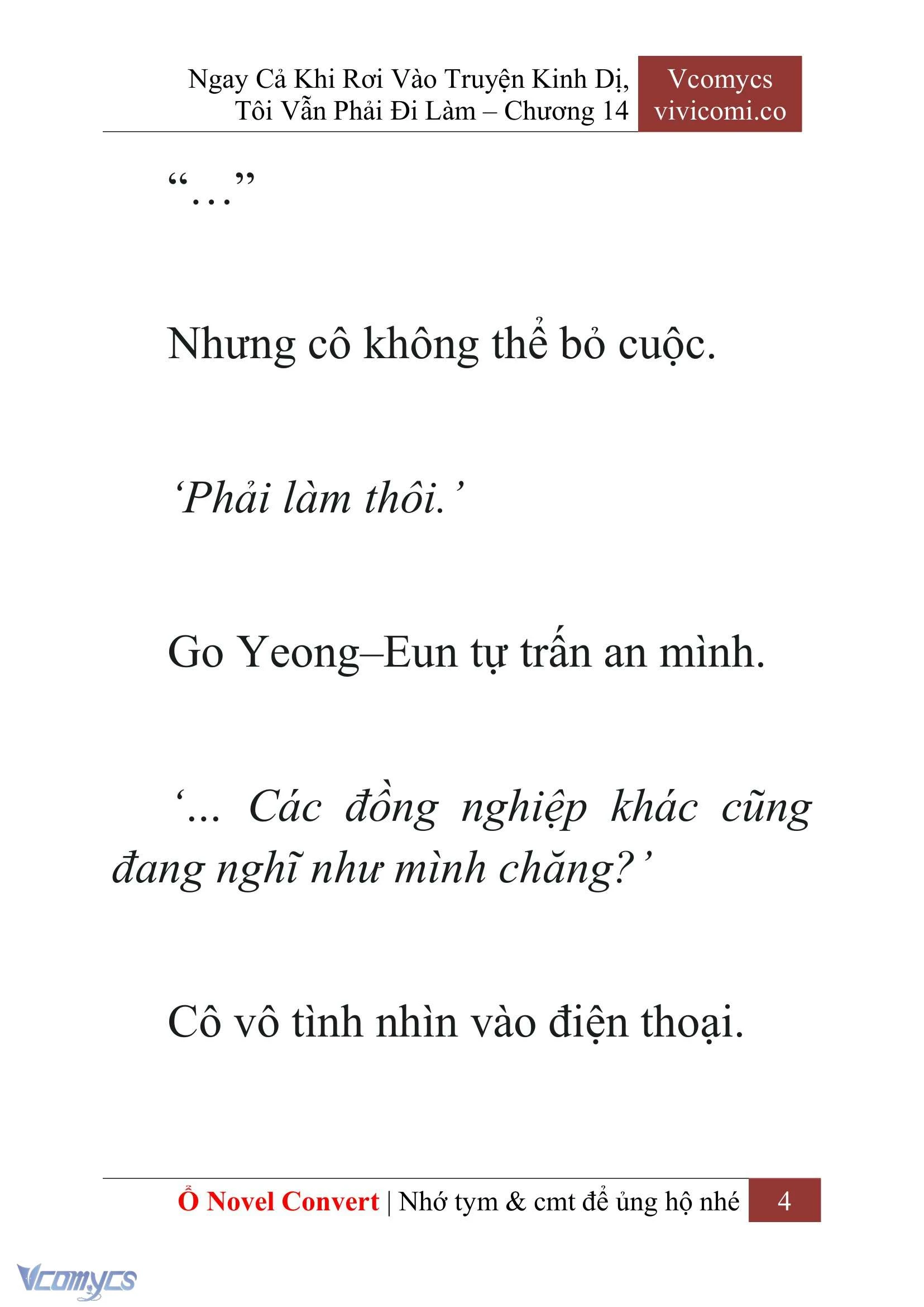 [Novel] Ngay Cả Khi Rơi Vào Truyện Kinh Dị, Tôi Vẫn Phải Đi Làm Chapter  14 - 6