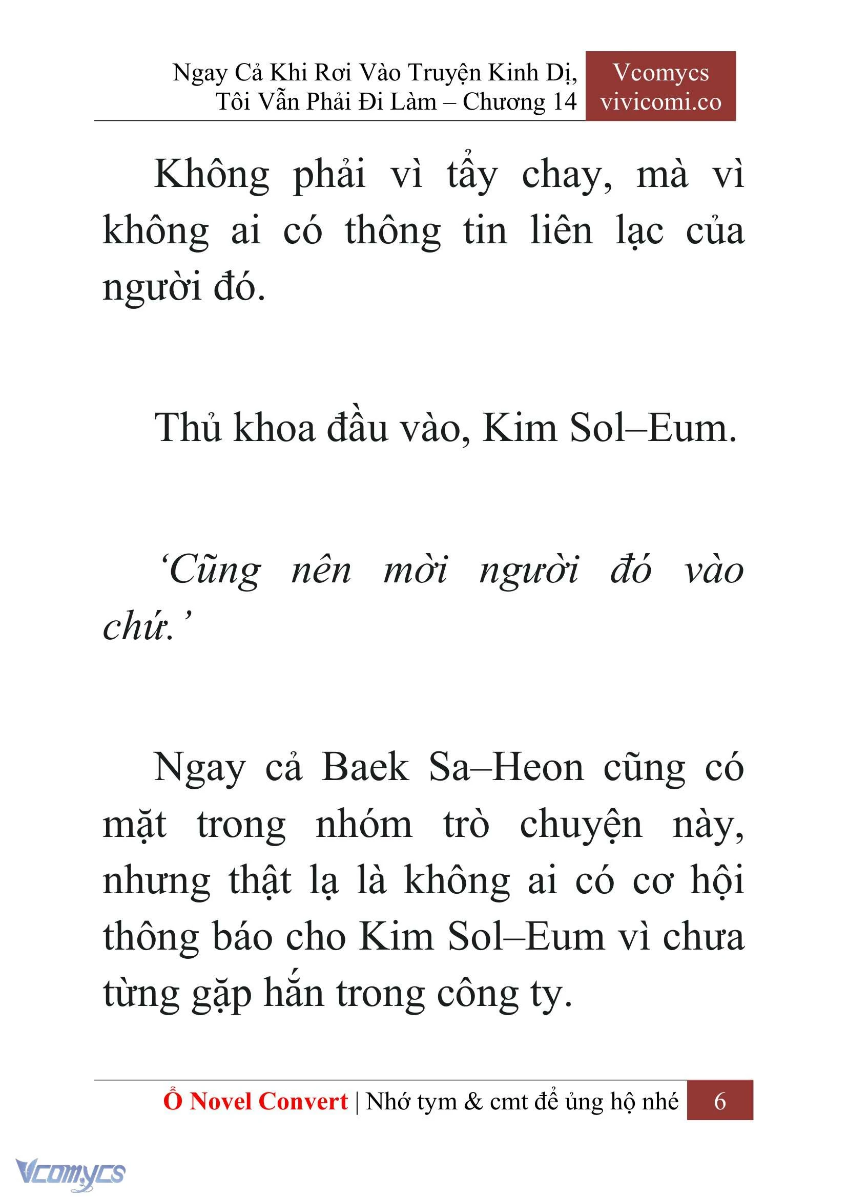 [Novel] Ngay Cả Khi Rơi Vào Truyện Kinh Dị, Tôi Vẫn Phải Đi Làm Chapter  14 - 8