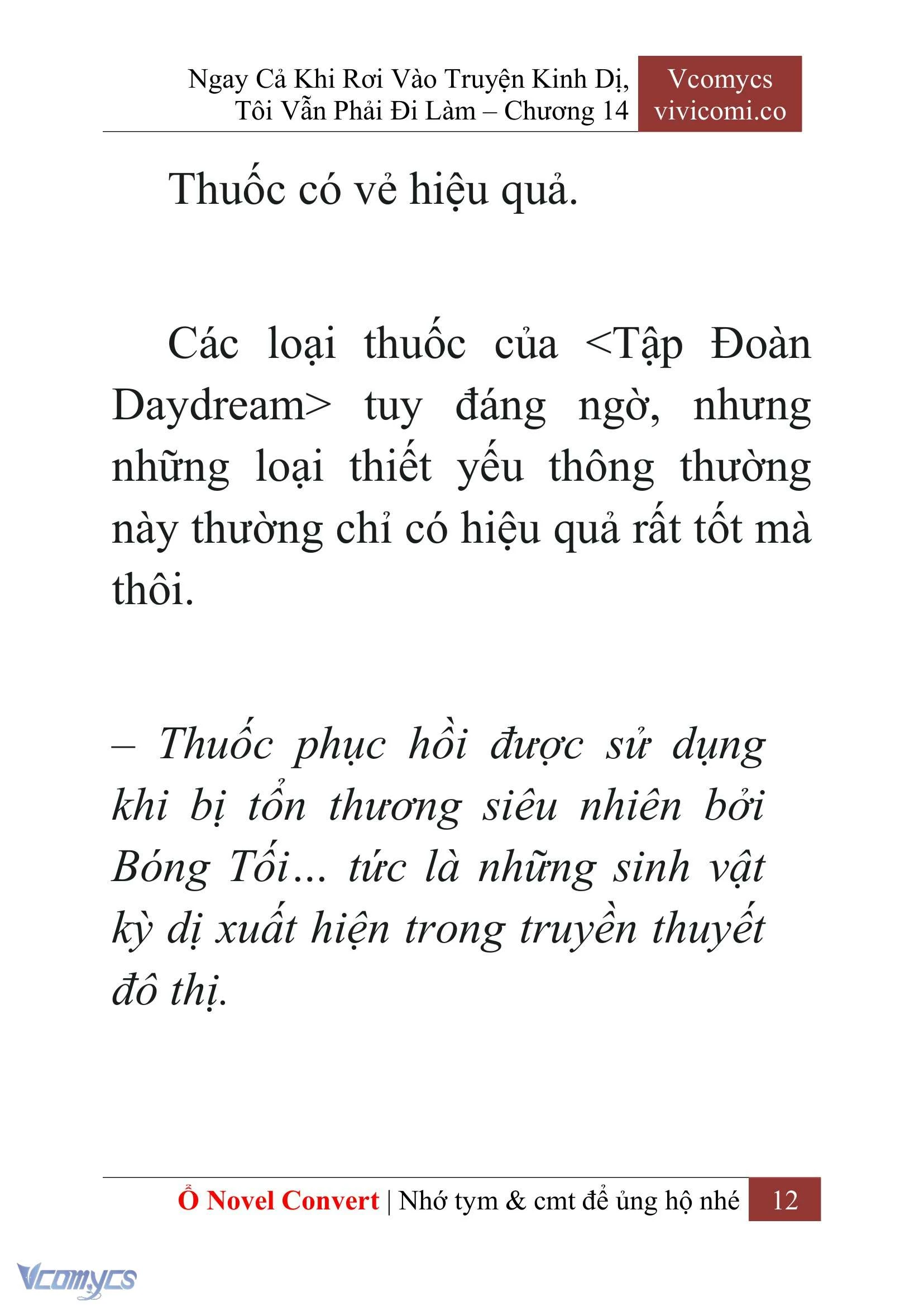 [Novel] Ngay Cả Khi Rơi Vào Truyện Kinh Dị, Tôi Vẫn Phải Đi Làm Chapter  14 - 14