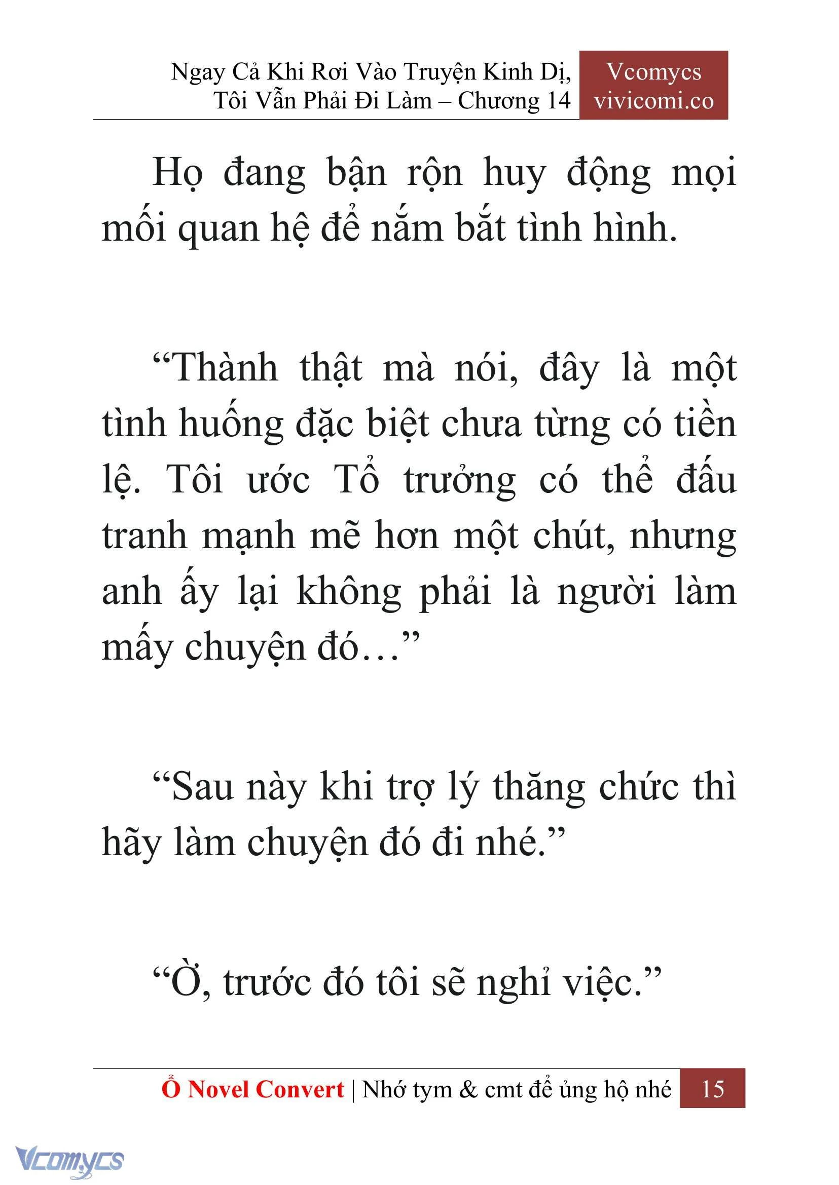 [Novel] Ngay Cả Khi Rơi Vào Truyện Kinh Dị, Tôi Vẫn Phải Đi Làm Chapter  14 - 17