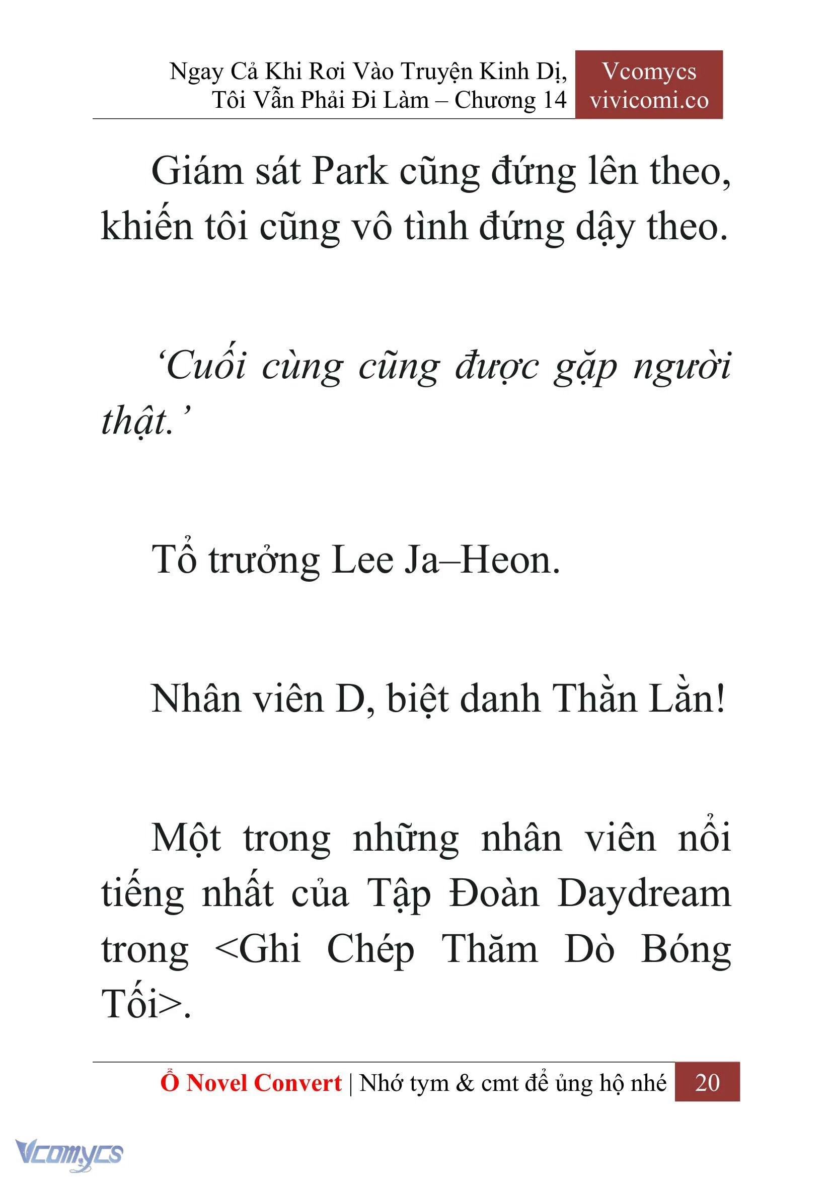 [Novel] Ngay Cả Khi Rơi Vào Truyện Kinh Dị, Tôi Vẫn Phải Đi Làm Chapter  14 - 22
