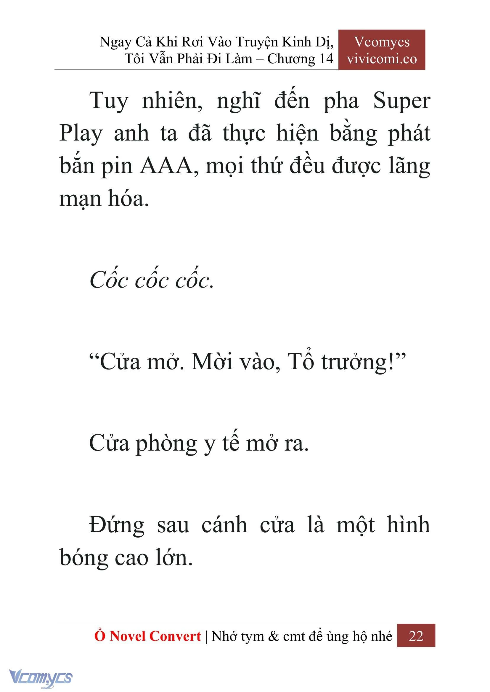 [Novel] Ngay Cả Khi Rơi Vào Truyện Kinh Dị, Tôi Vẫn Phải Đi Làm Chapter  14 - 24