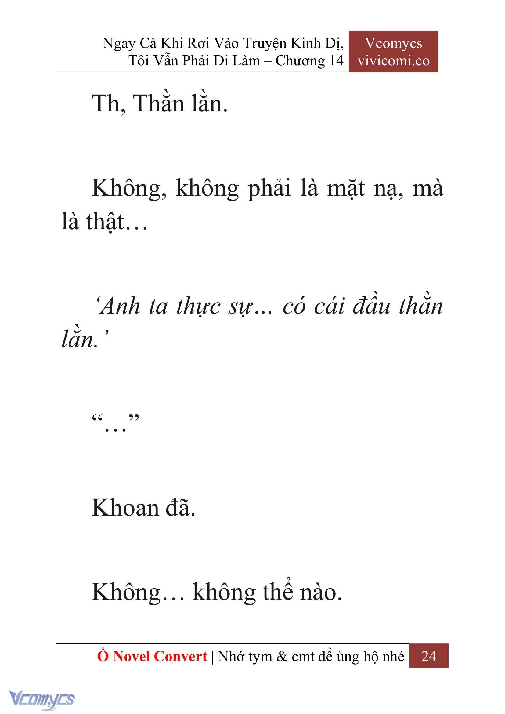 [Novel] Ngay Cả Khi Rơi Vào Truyện Kinh Dị, Tôi Vẫn Phải Đi Làm Chapter  14 - 26