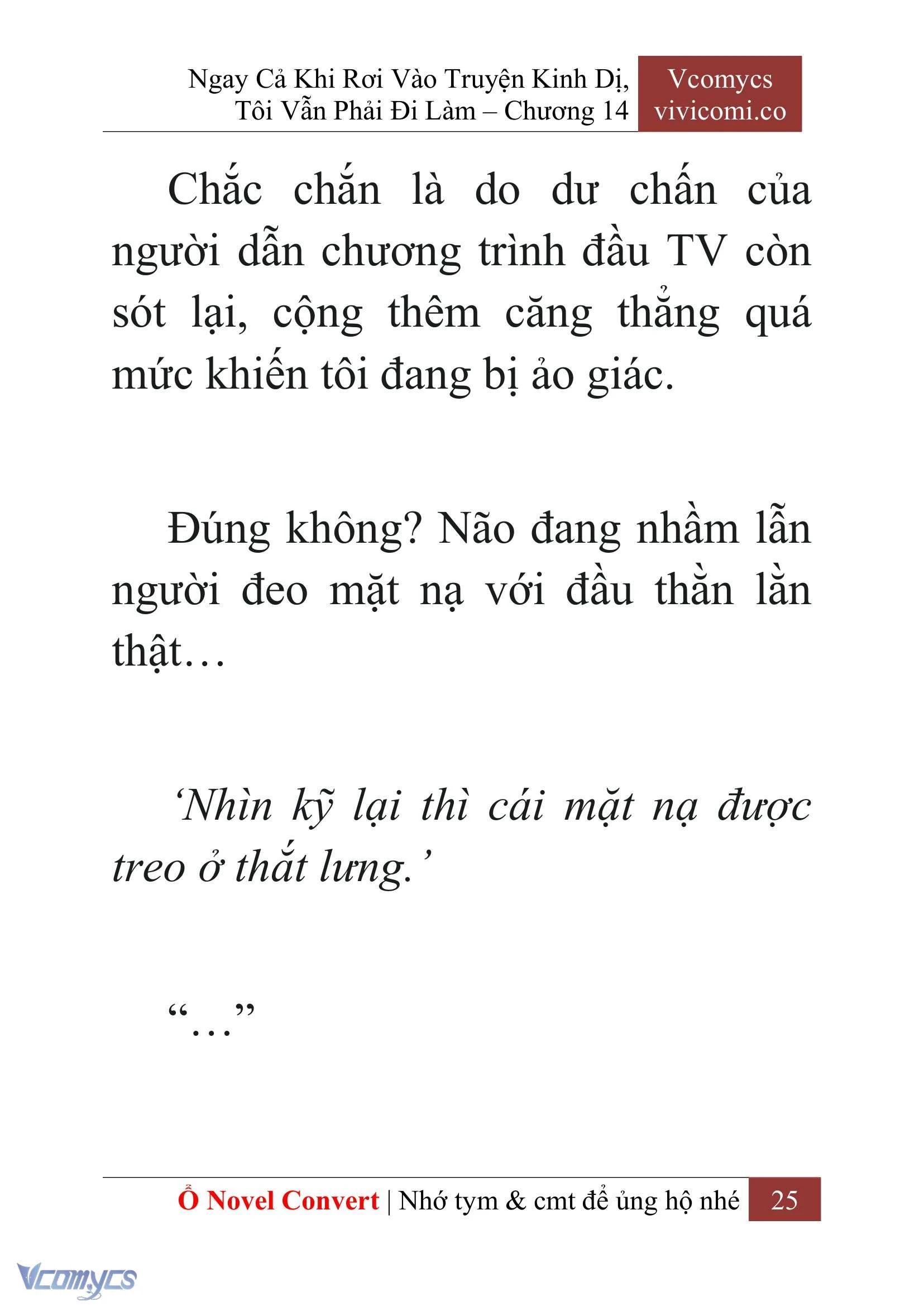 [Novel] Ngay Cả Khi Rơi Vào Truyện Kinh Dị, Tôi Vẫn Phải Đi Làm Chapter  14 - 27