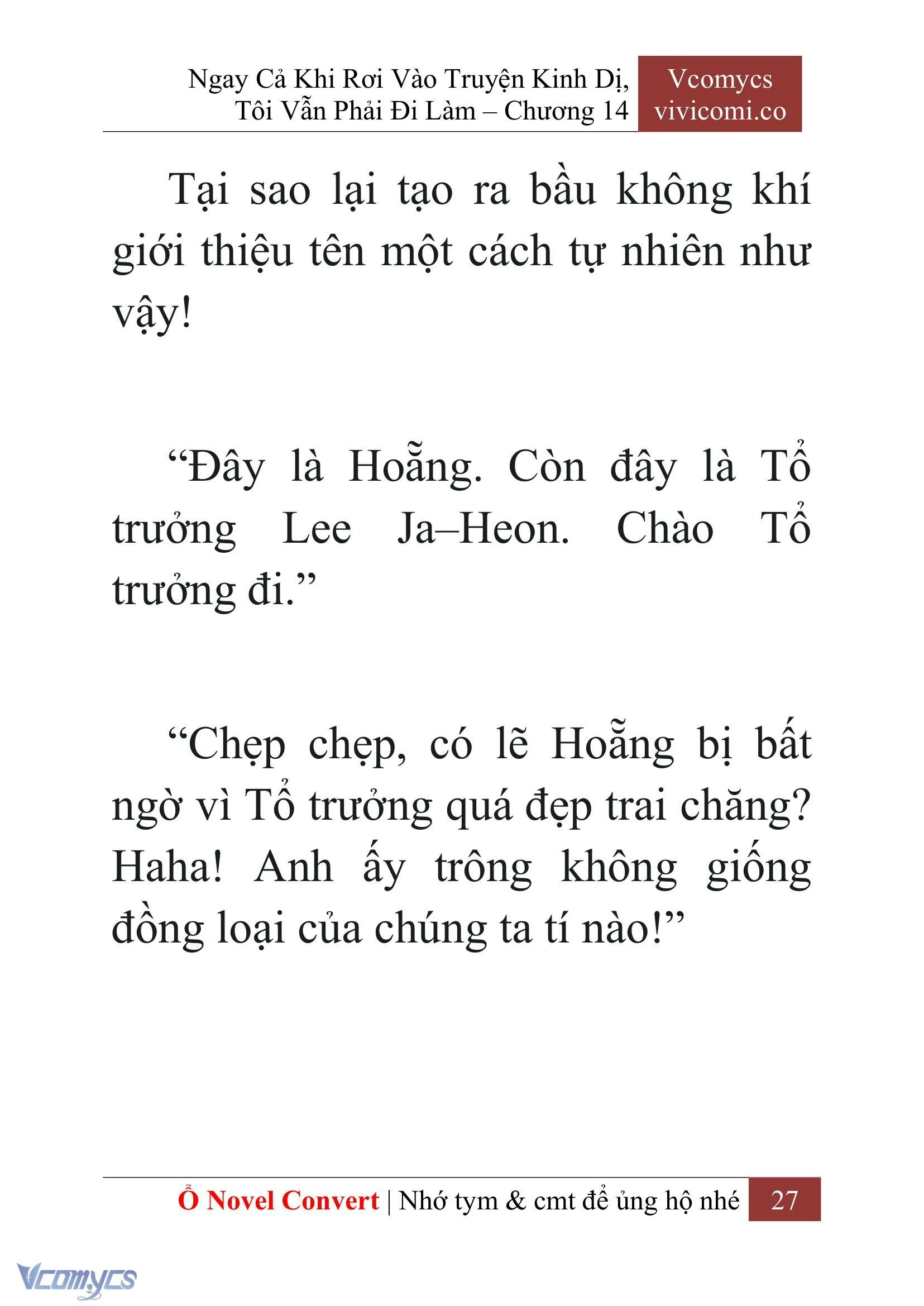 [Novel] Ngay Cả Khi Rơi Vào Truyện Kinh Dị, Tôi Vẫn Phải Đi Làm Chapter  14 - 29
