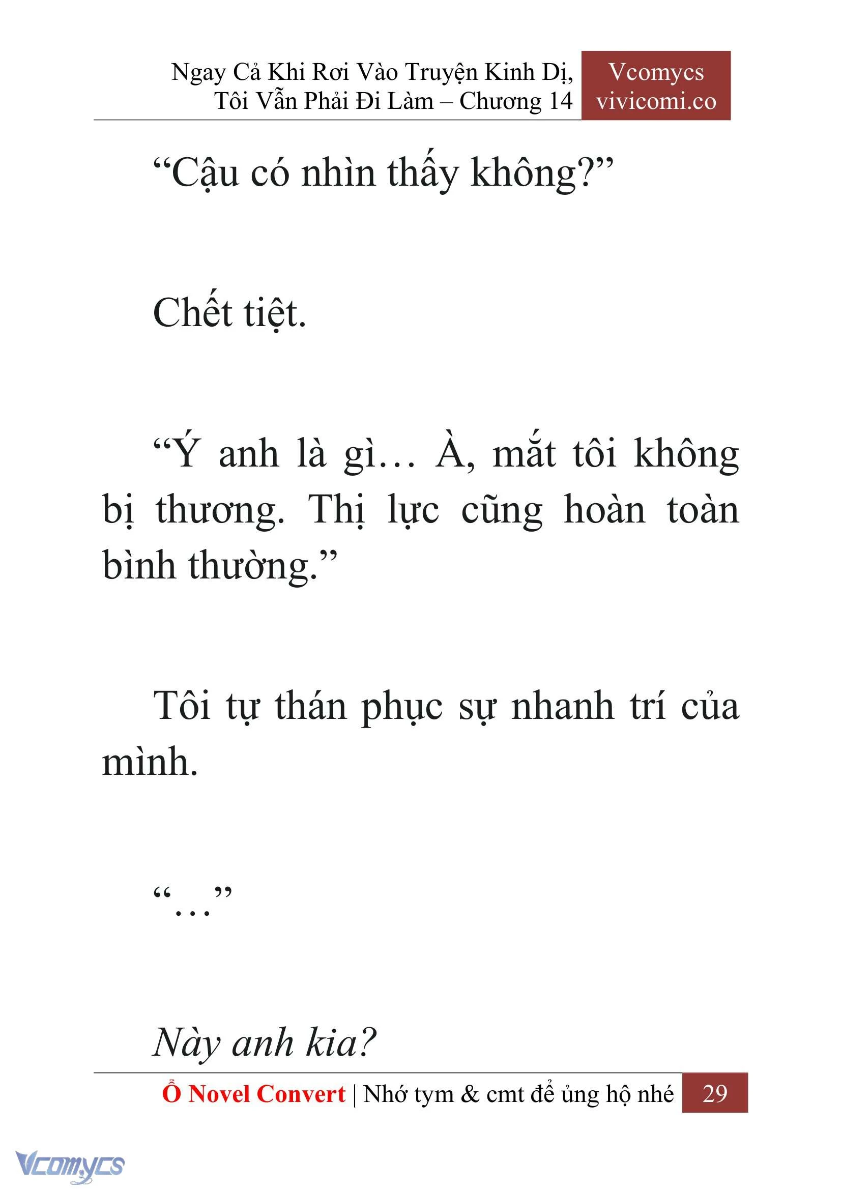 [Novel] Ngay Cả Khi Rơi Vào Truyện Kinh Dị, Tôi Vẫn Phải Đi Làm Chapter  14 - 31