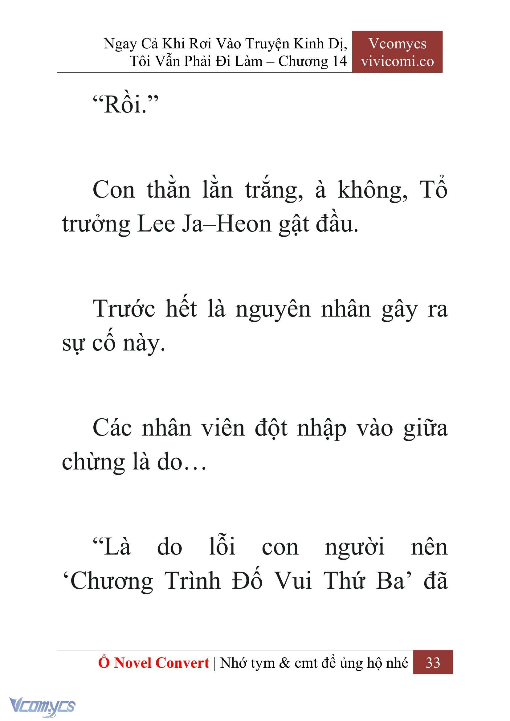 [Novel] Ngay Cả Khi Rơi Vào Truyện Kinh Dị, Tôi Vẫn Phải Đi Làm Chapter  14 - 35