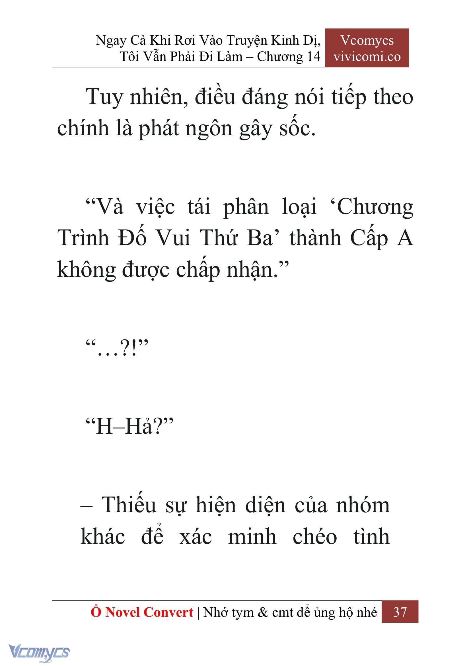 [Novel] Ngay Cả Khi Rơi Vào Truyện Kinh Dị, Tôi Vẫn Phải Đi Làm Chapter  14 - 39