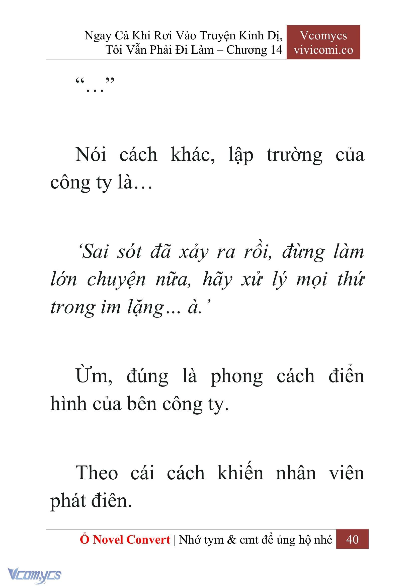 [Novel] Ngay Cả Khi Rơi Vào Truyện Kinh Dị, Tôi Vẫn Phải Đi Làm Chapter  14 - 42