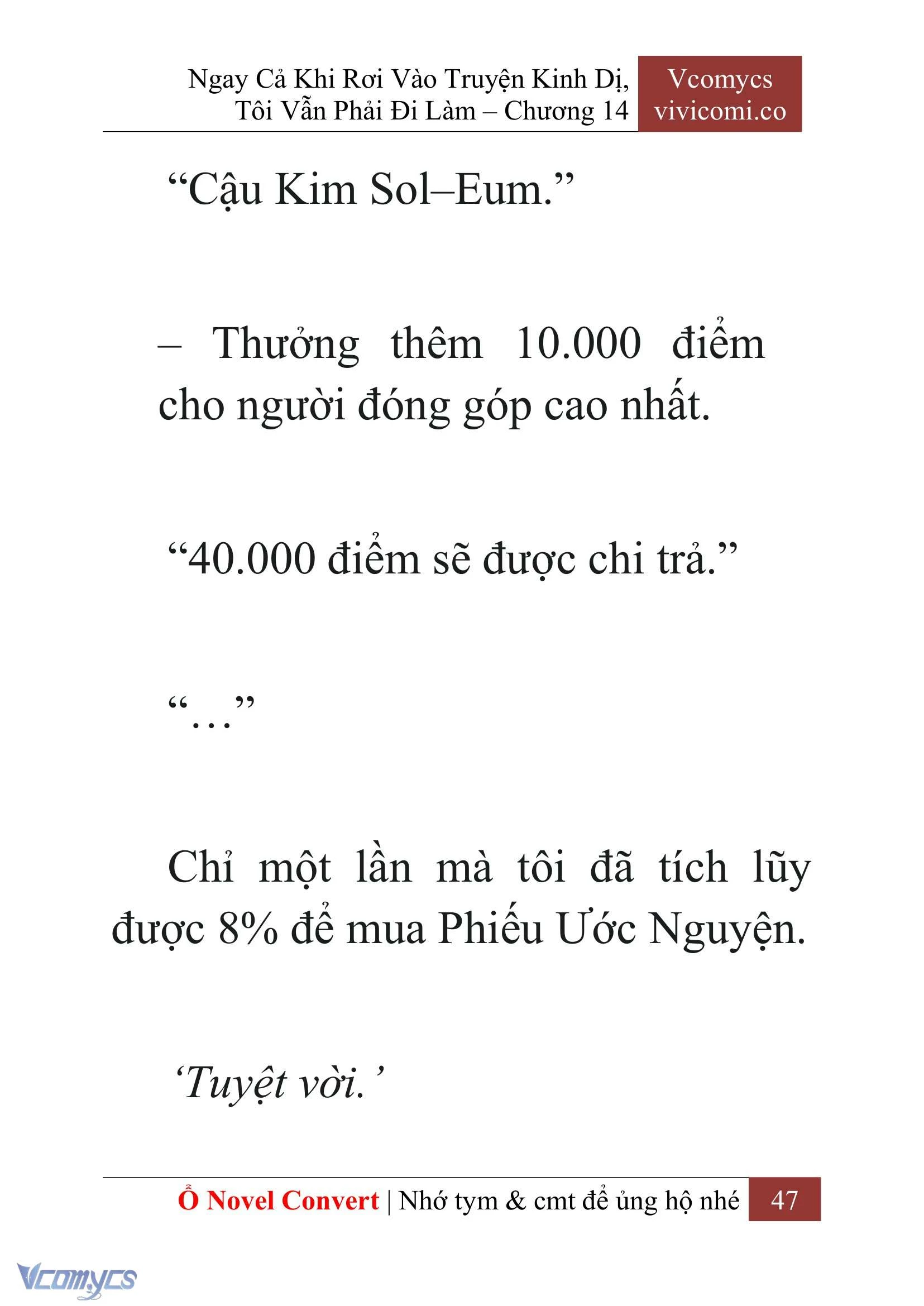 [Novel] Ngay Cả Khi Rơi Vào Truyện Kinh Dị, Tôi Vẫn Phải Đi Làm Chapter  14 - 49