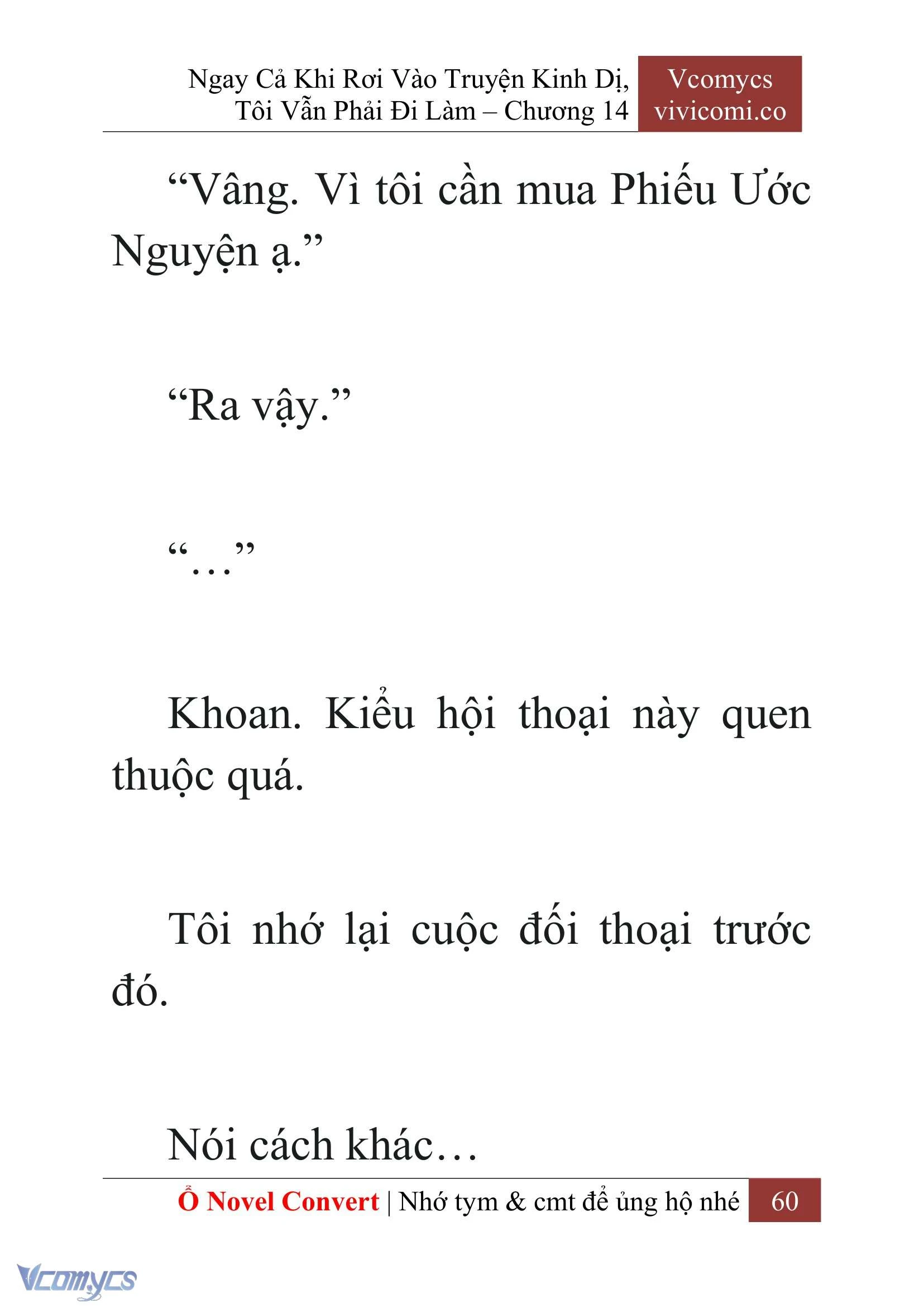 [Novel] Ngay Cả Khi Rơi Vào Truyện Kinh Dị, Tôi Vẫn Phải Đi Làm Chapter  14 - 62