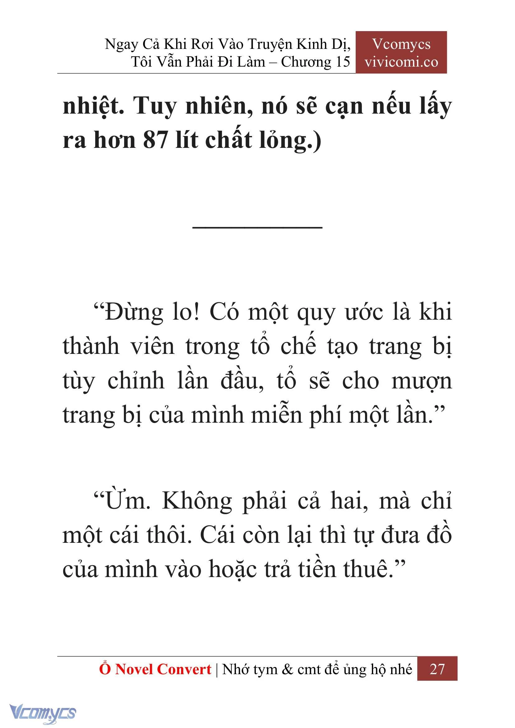 [Novel] Ngay Cả Khi Rơi Vào Truyện Kinh Dị, Tôi Vẫn Phải Đi Làm Chapter  15 - 29