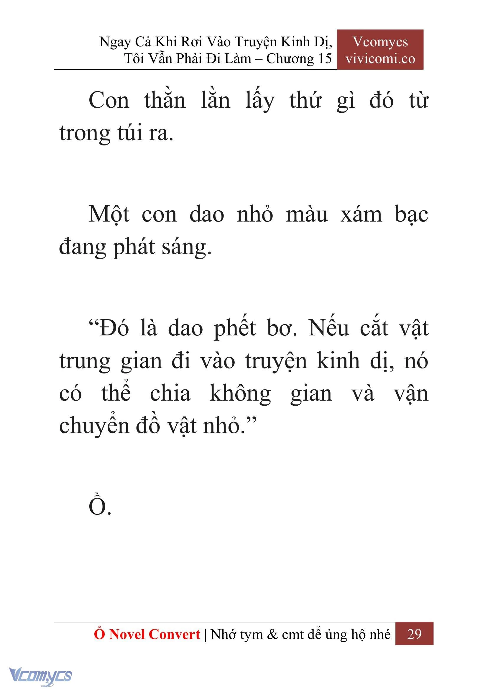 [Novel] Ngay Cả Khi Rơi Vào Truyện Kinh Dị, Tôi Vẫn Phải Đi Làm Chapter  15 - 31