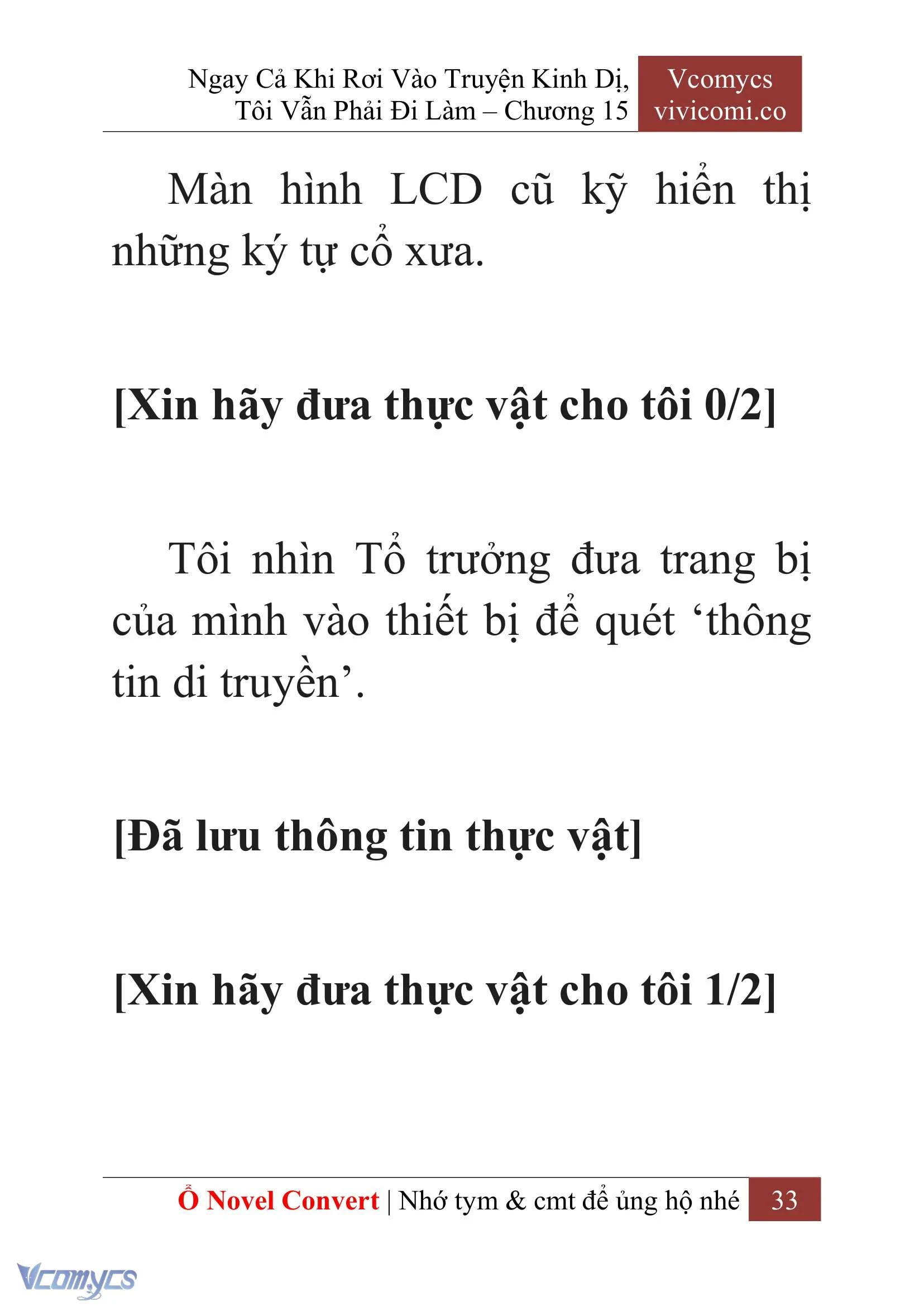 [Novel] Ngay Cả Khi Rơi Vào Truyện Kinh Dị, Tôi Vẫn Phải Đi Làm Chapter  15 - 35