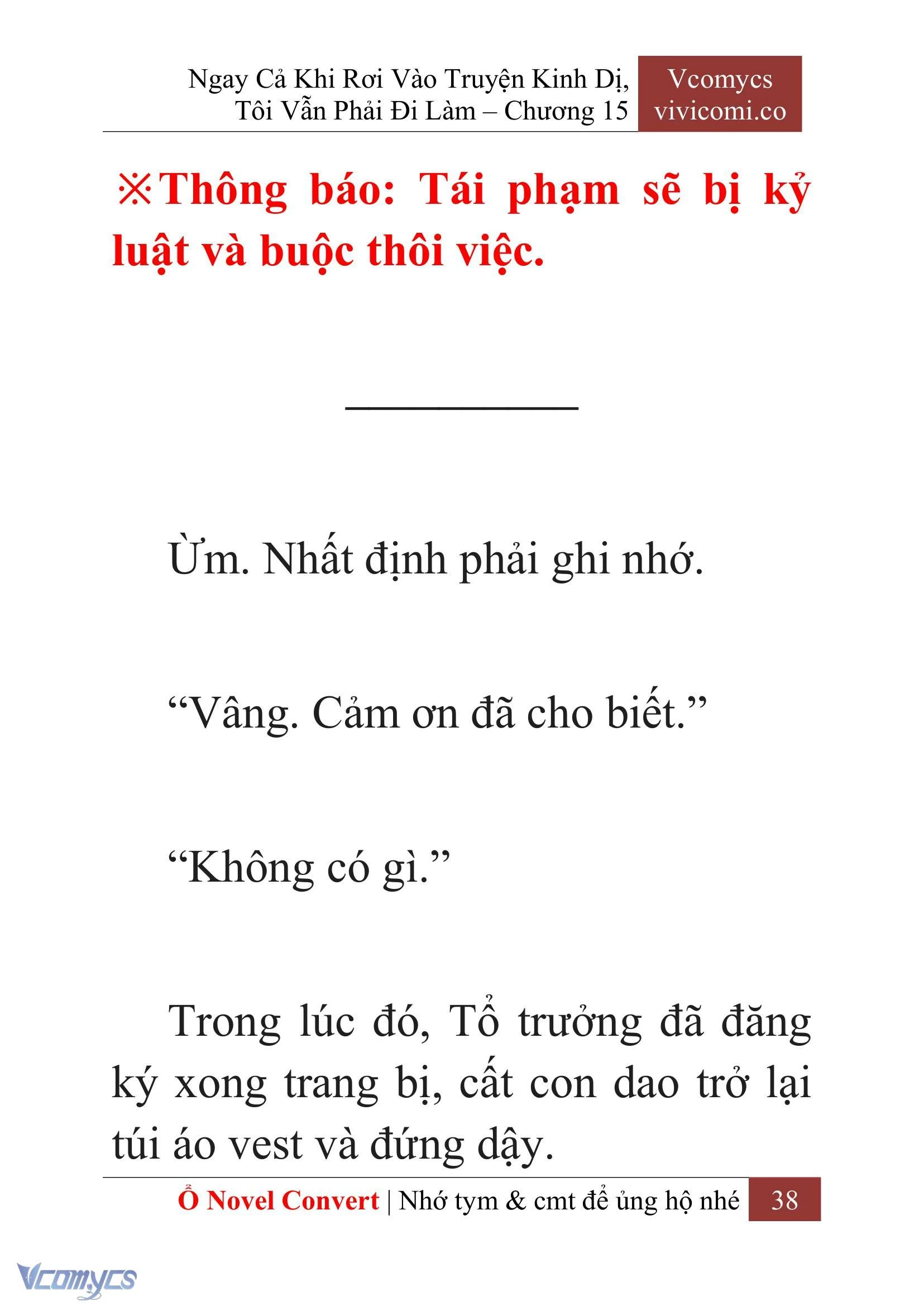 [Novel] Ngay Cả Khi Rơi Vào Truyện Kinh Dị, Tôi Vẫn Phải Đi Làm Chapter  15 - 40