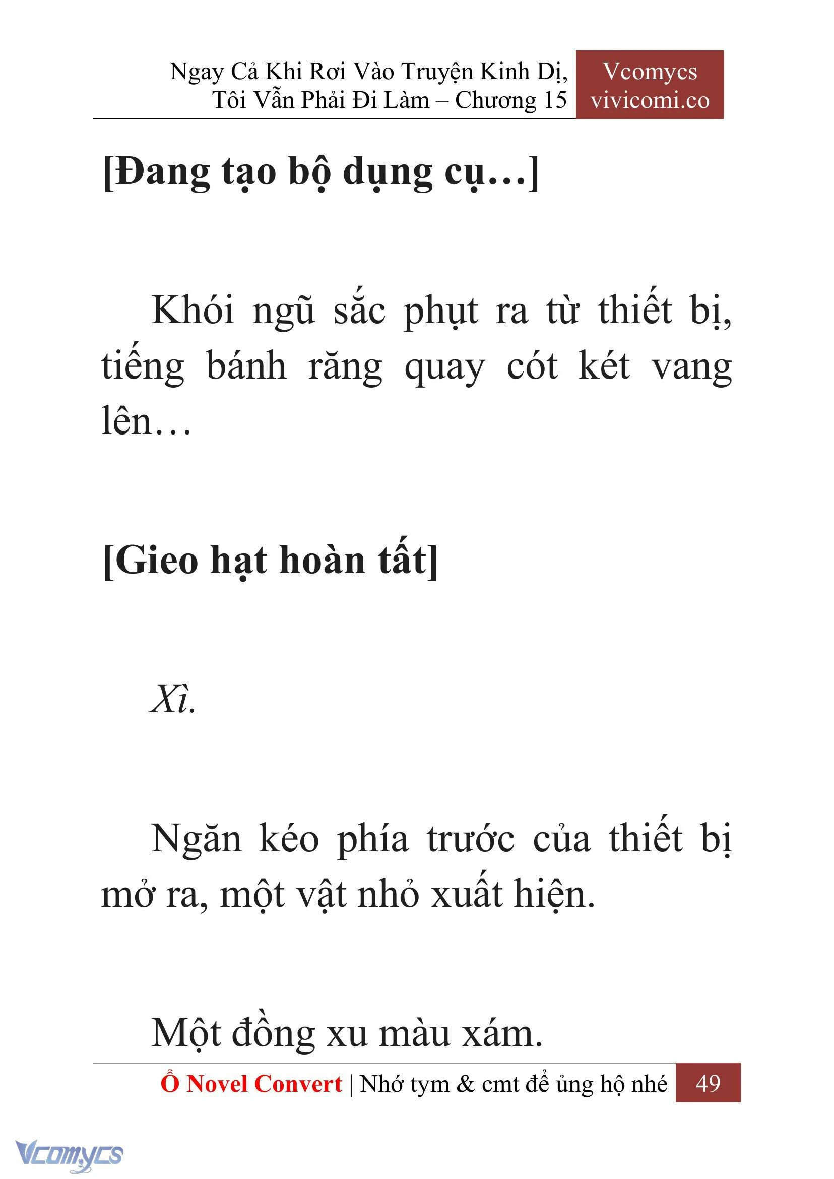 [Novel] Ngay Cả Khi Rơi Vào Truyện Kinh Dị, Tôi Vẫn Phải Đi Làm Chapter  15 - 51