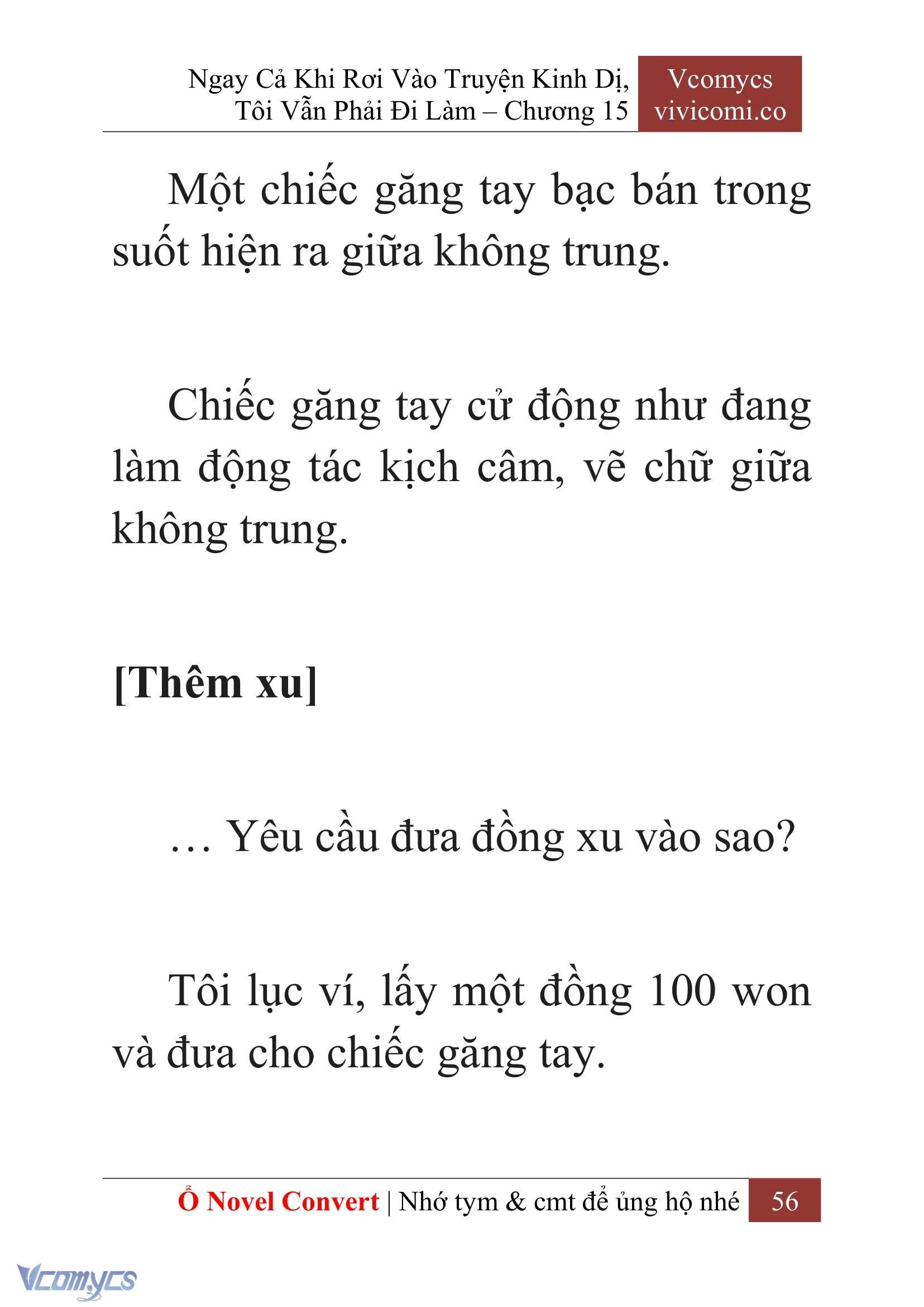 [Novel] Ngay Cả Khi Rơi Vào Truyện Kinh Dị, Tôi Vẫn Phải Đi Làm Chapter  15 - 58