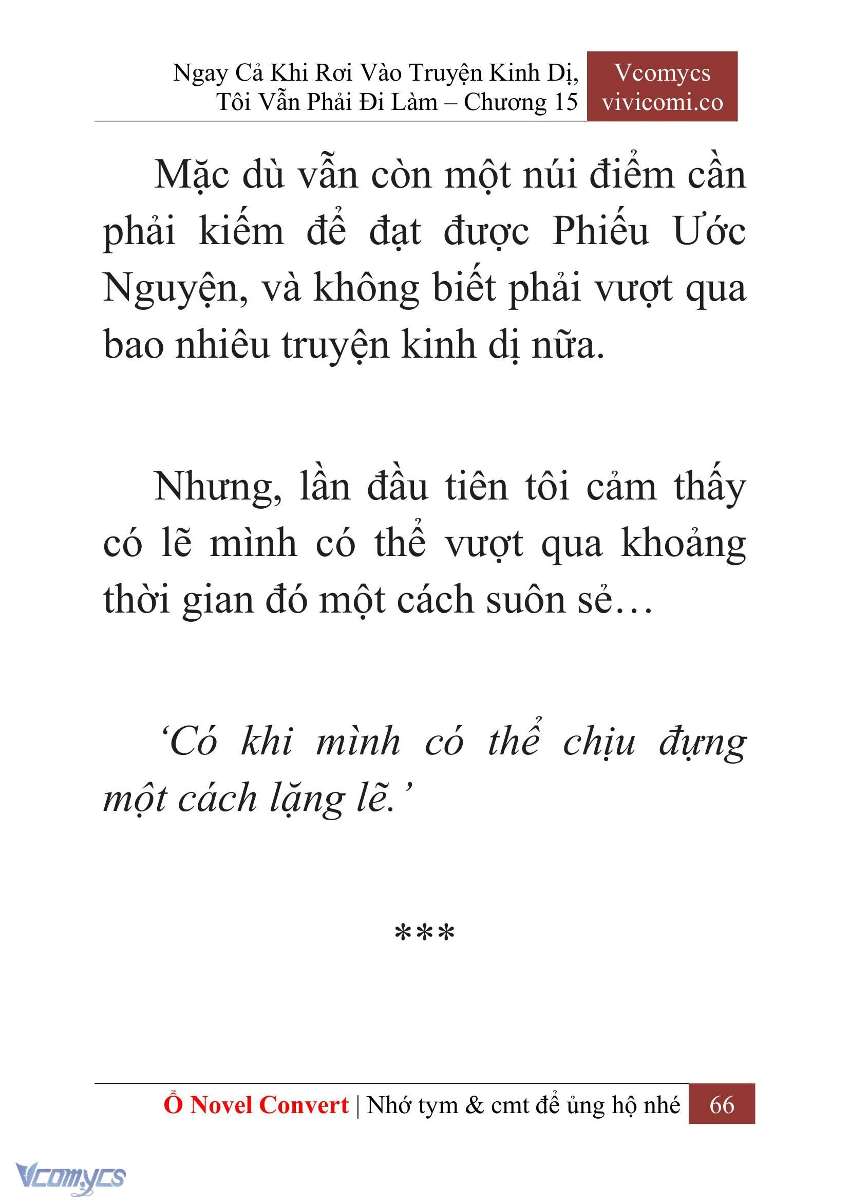 [Novel] Ngay Cả Khi Rơi Vào Truyện Kinh Dị, Tôi Vẫn Phải Đi Làm Chapter  15 - 68