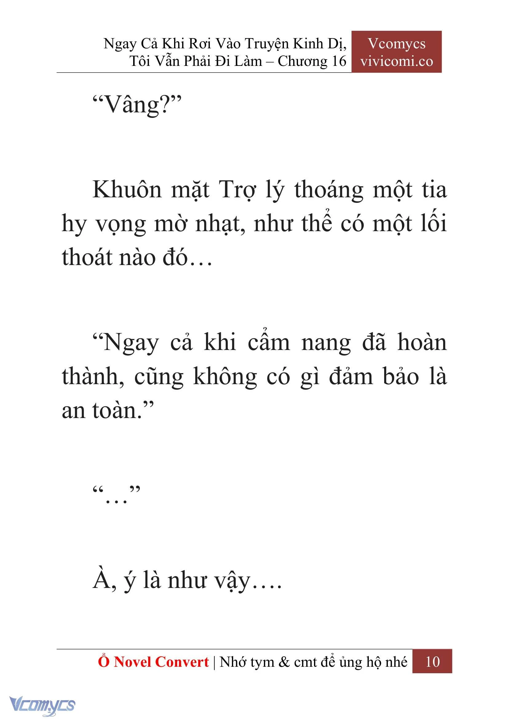 [Novel] Ngay Cả Khi Rơi Vào Truyện Kinh Dị, Tôi Vẫn Phải Đi Làm Chapter  16 - 12