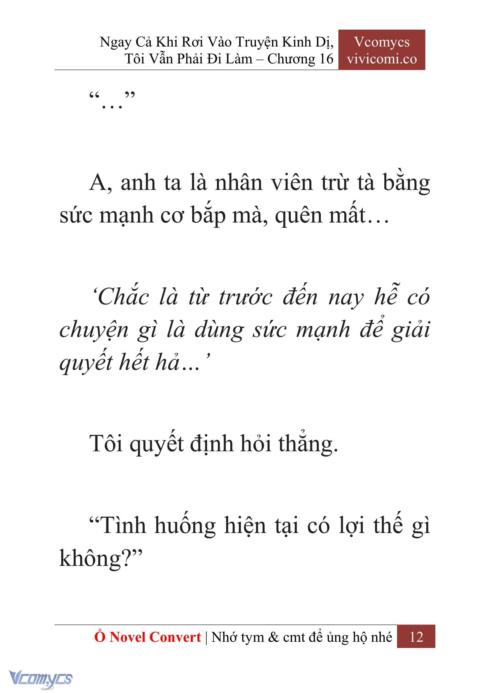 [Novel] Ngay Cả Khi Rơi Vào Truyện Kinh Dị, Tôi Vẫn Phải Đi Làm Chapter  16 - 14