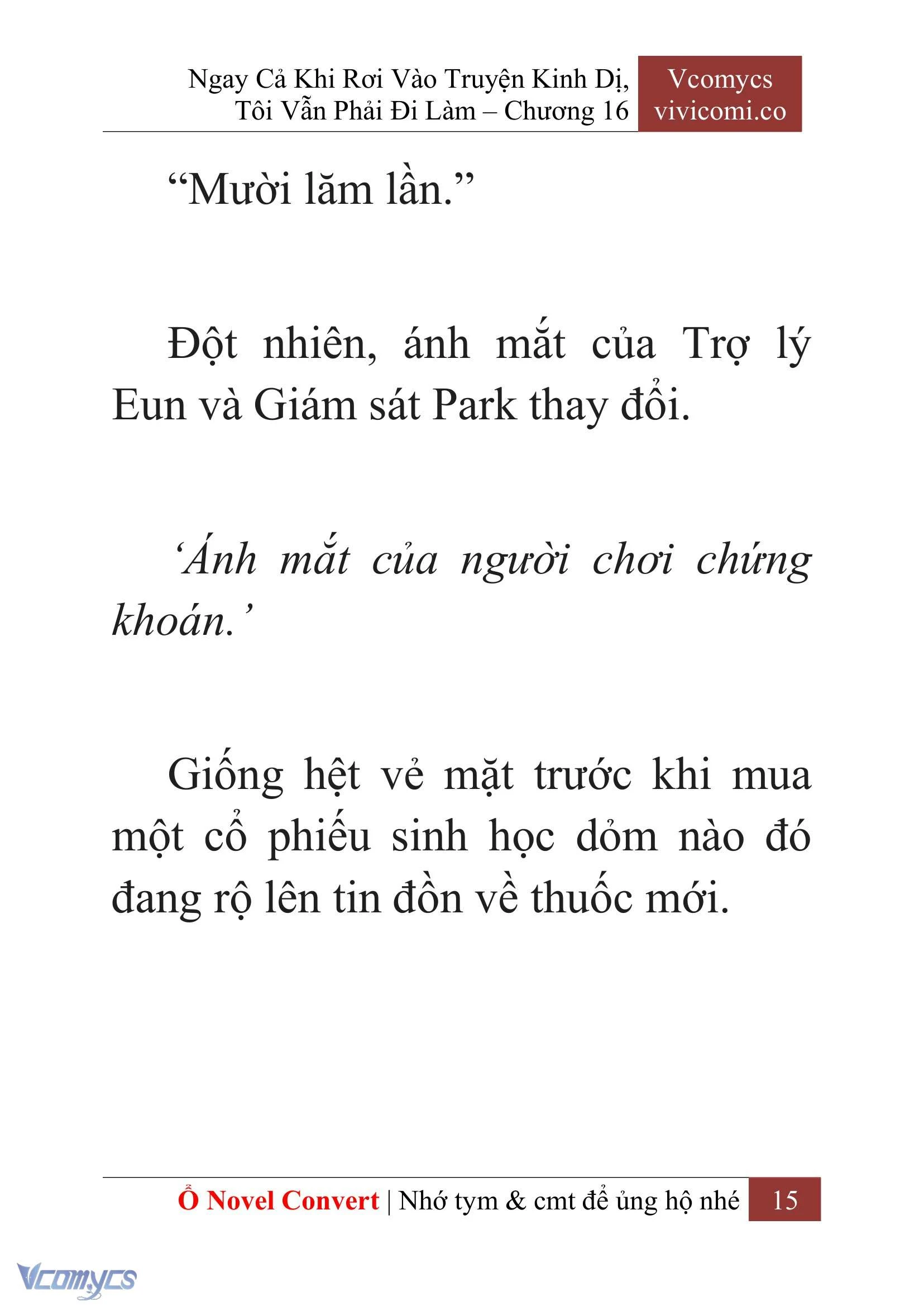[Novel] Ngay Cả Khi Rơi Vào Truyện Kinh Dị, Tôi Vẫn Phải Đi Làm Chapter  16 - 17