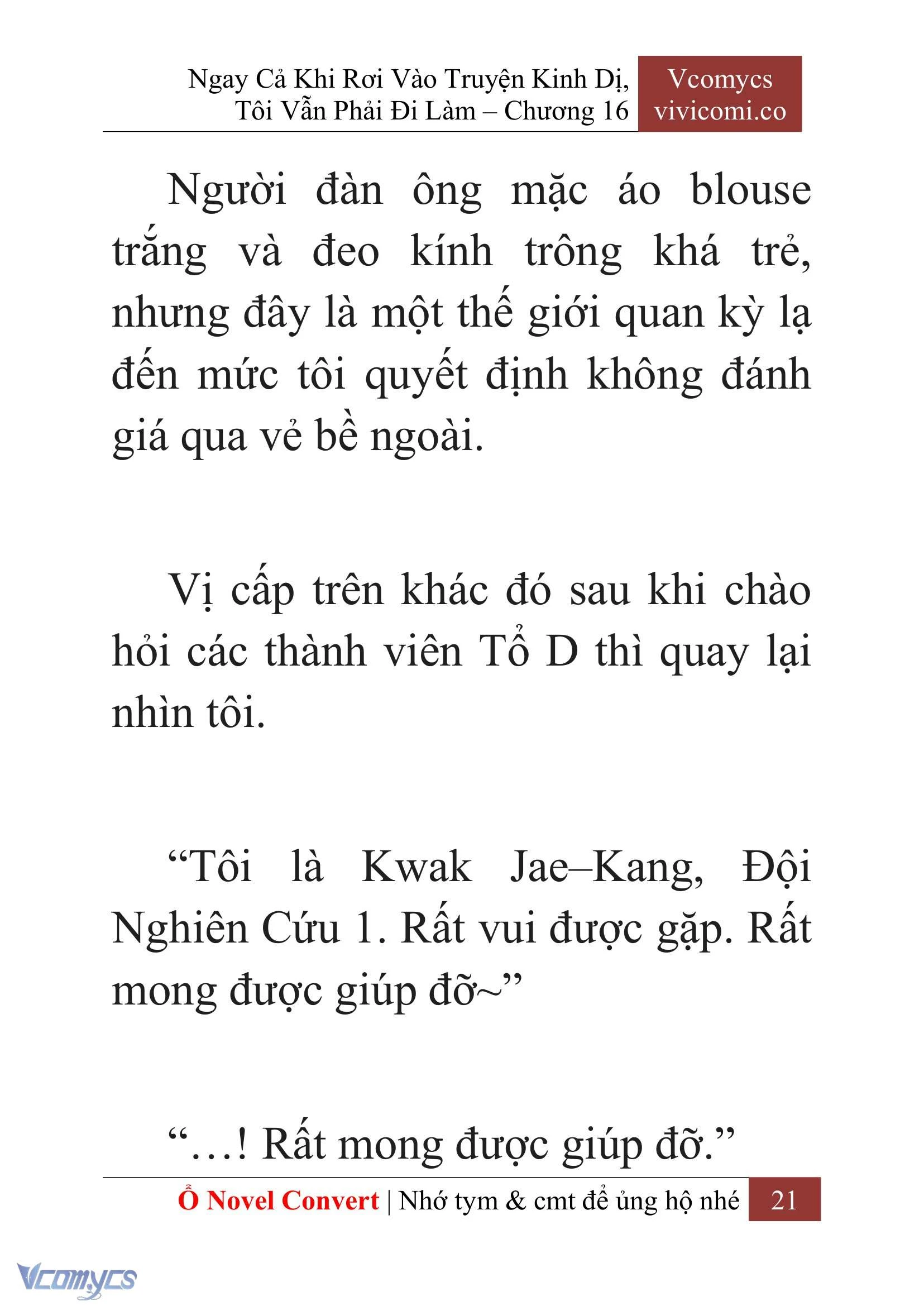 [Novel] Ngay Cả Khi Rơi Vào Truyện Kinh Dị, Tôi Vẫn Phải Đi Làm Chapter  16 - 23