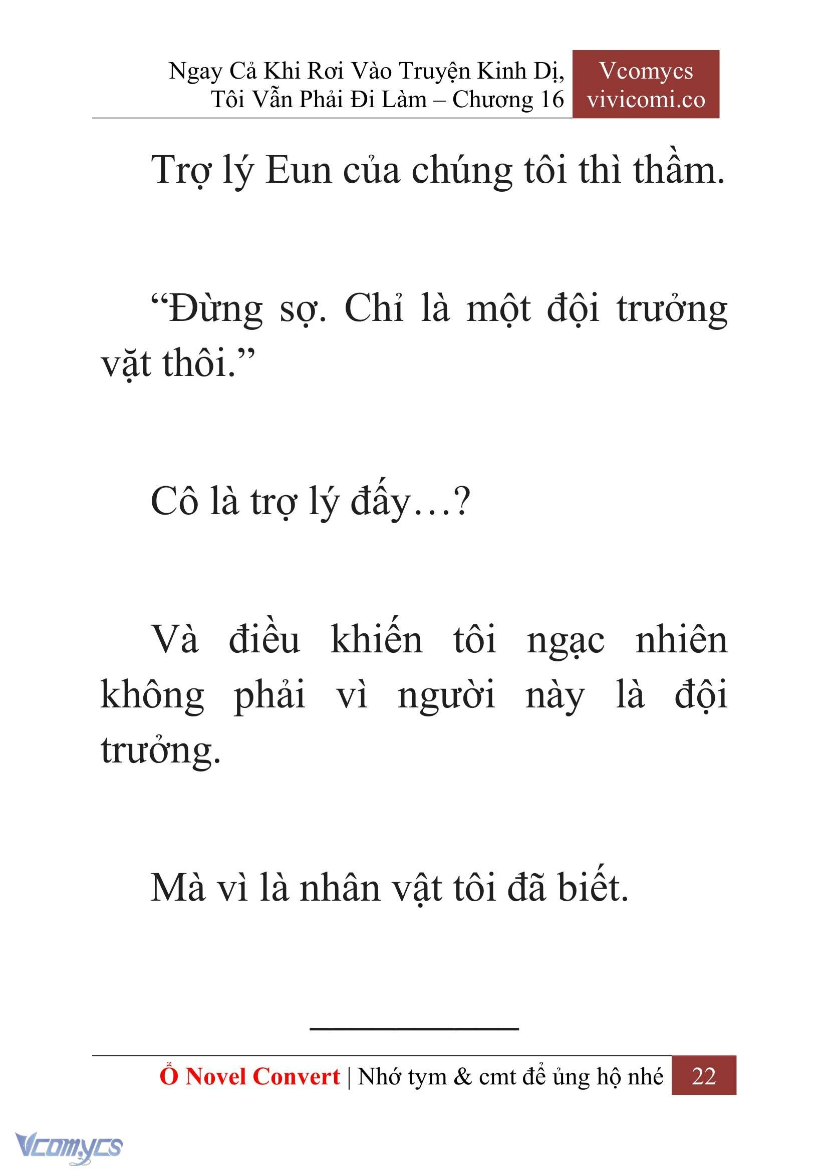 [Novel] Ngay Cả Khi Rơi Vào Truyện Kinh Dị, Tôi Vẫn Phải Đi Làm Chapter  16 - 24
