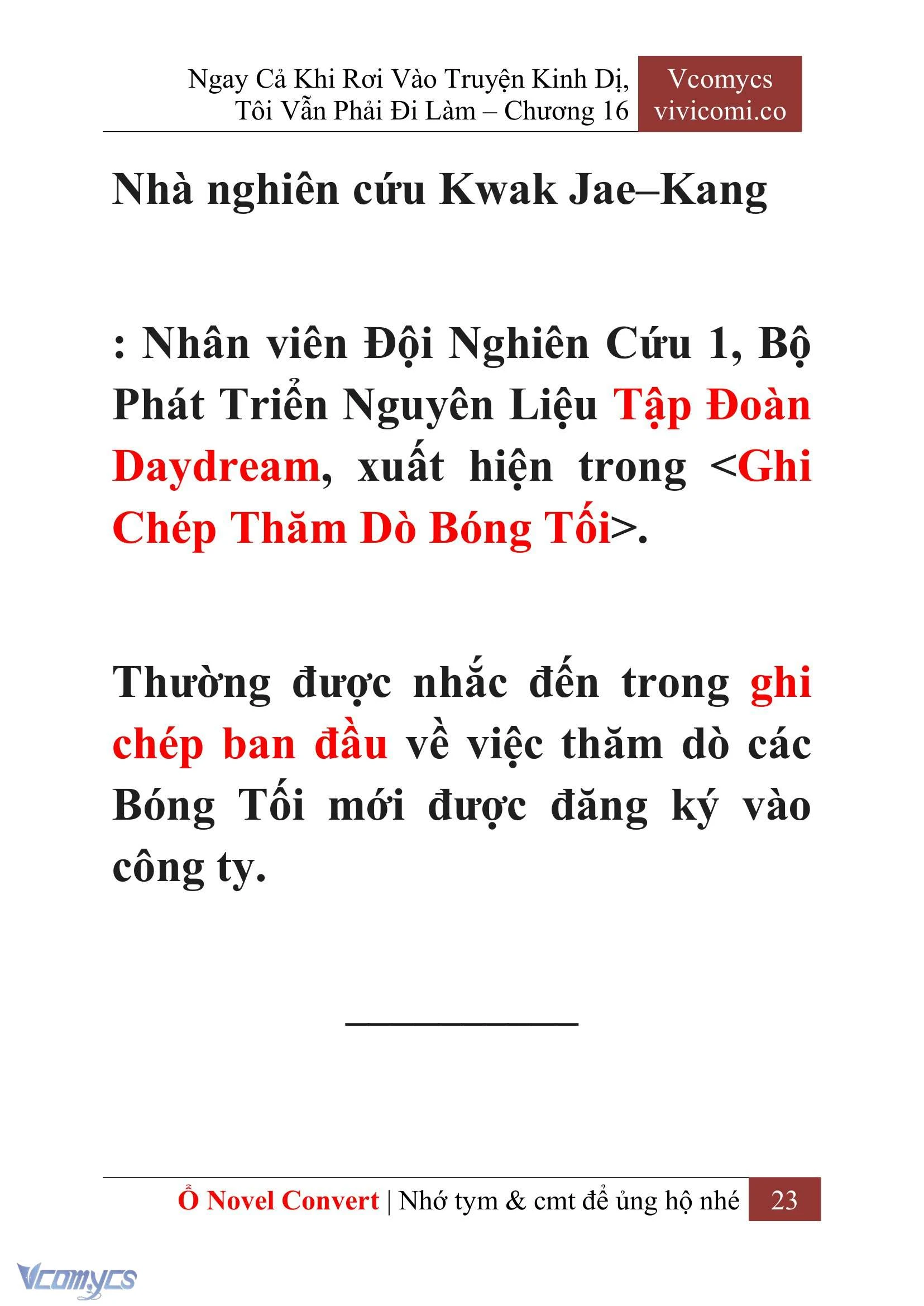[Novel] Ngay Cả Khi Rơi Vào Truyện Kinh Dị, Tôi Vẫn Phải Đi Làm Chapter  16 - 25