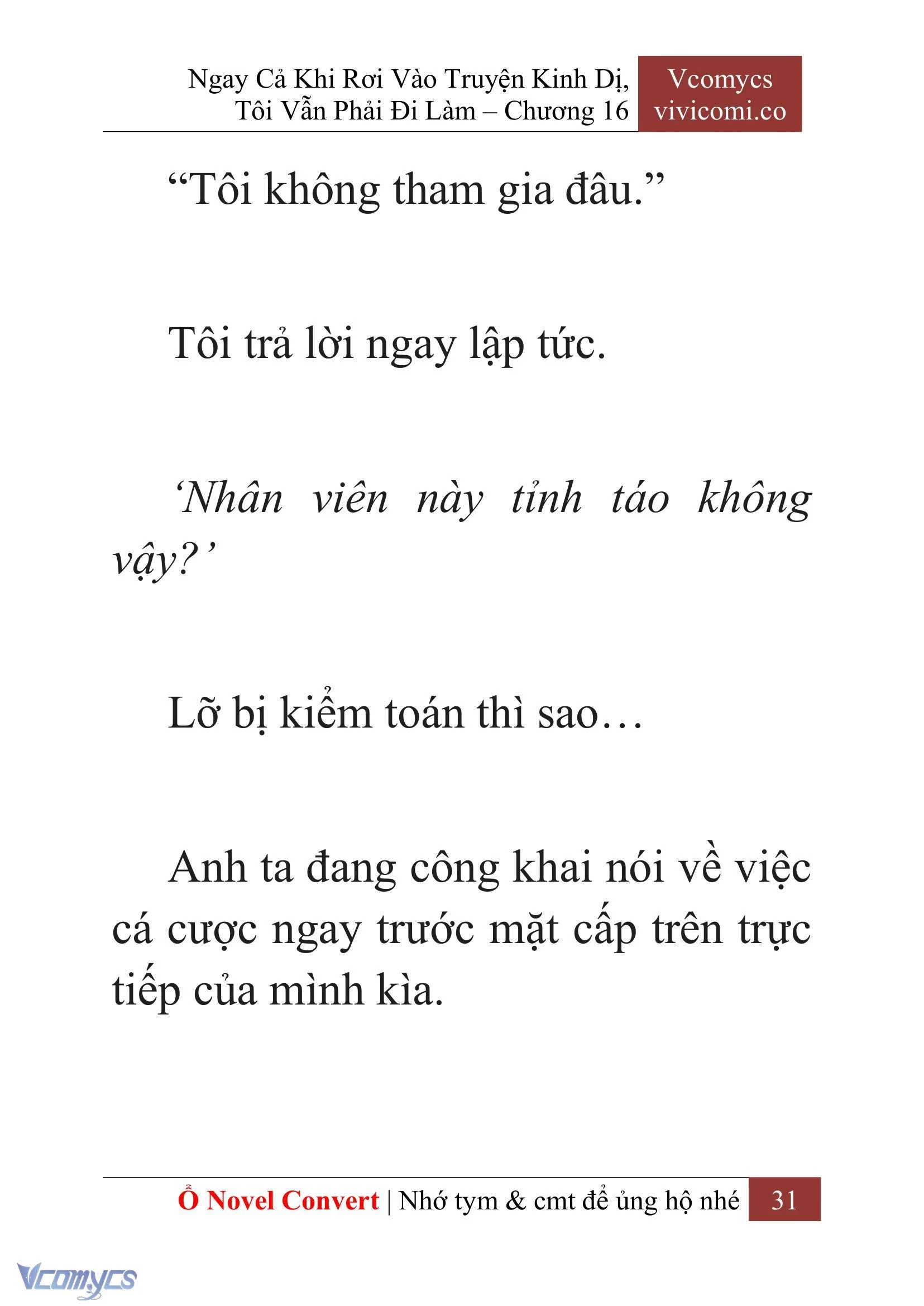 [Novel] Ngay Cả Khi Rơi Vào Truyện Kinh Dị, Tôi Vẫn Phải Đi Làm Chapter  16 - 33