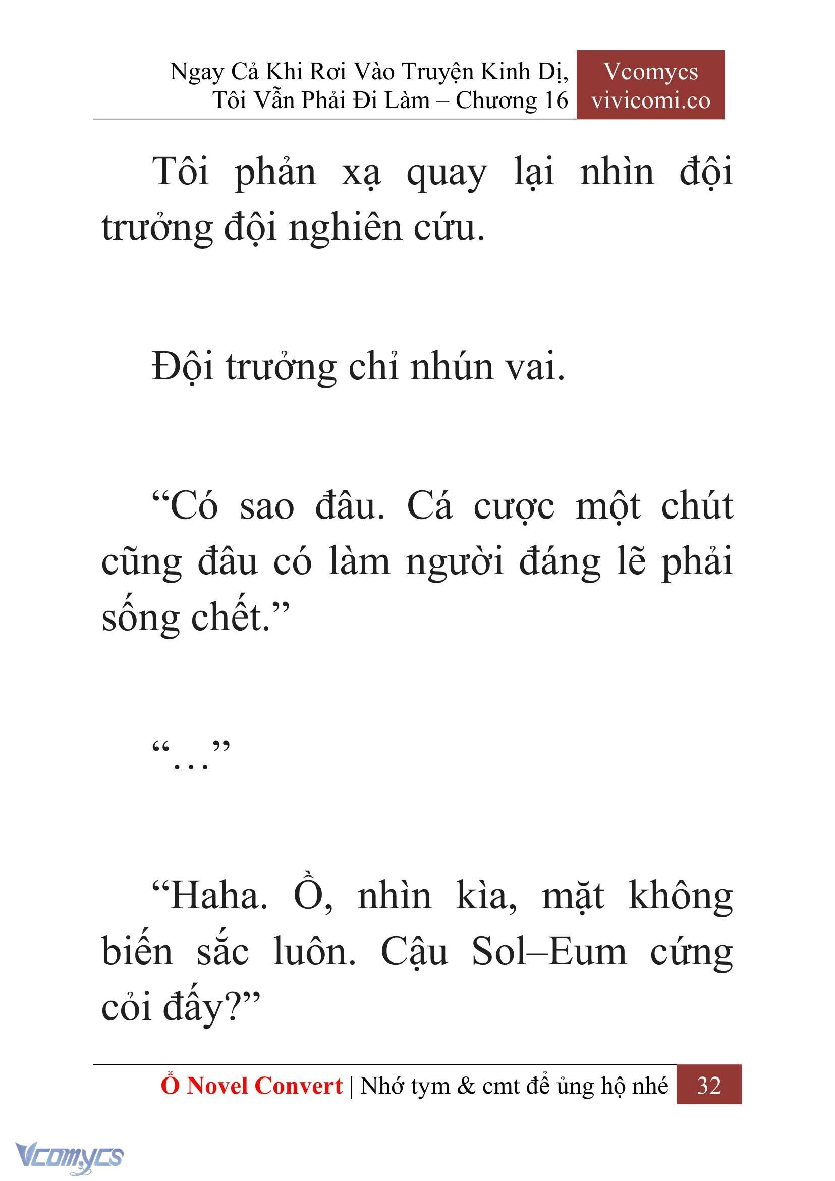 [Novel] Ngay Cả Khi Rơi Vào Truyện Kinh Dị, Tôi Vẫn Phải Đi Làm Chapter  16 - 34