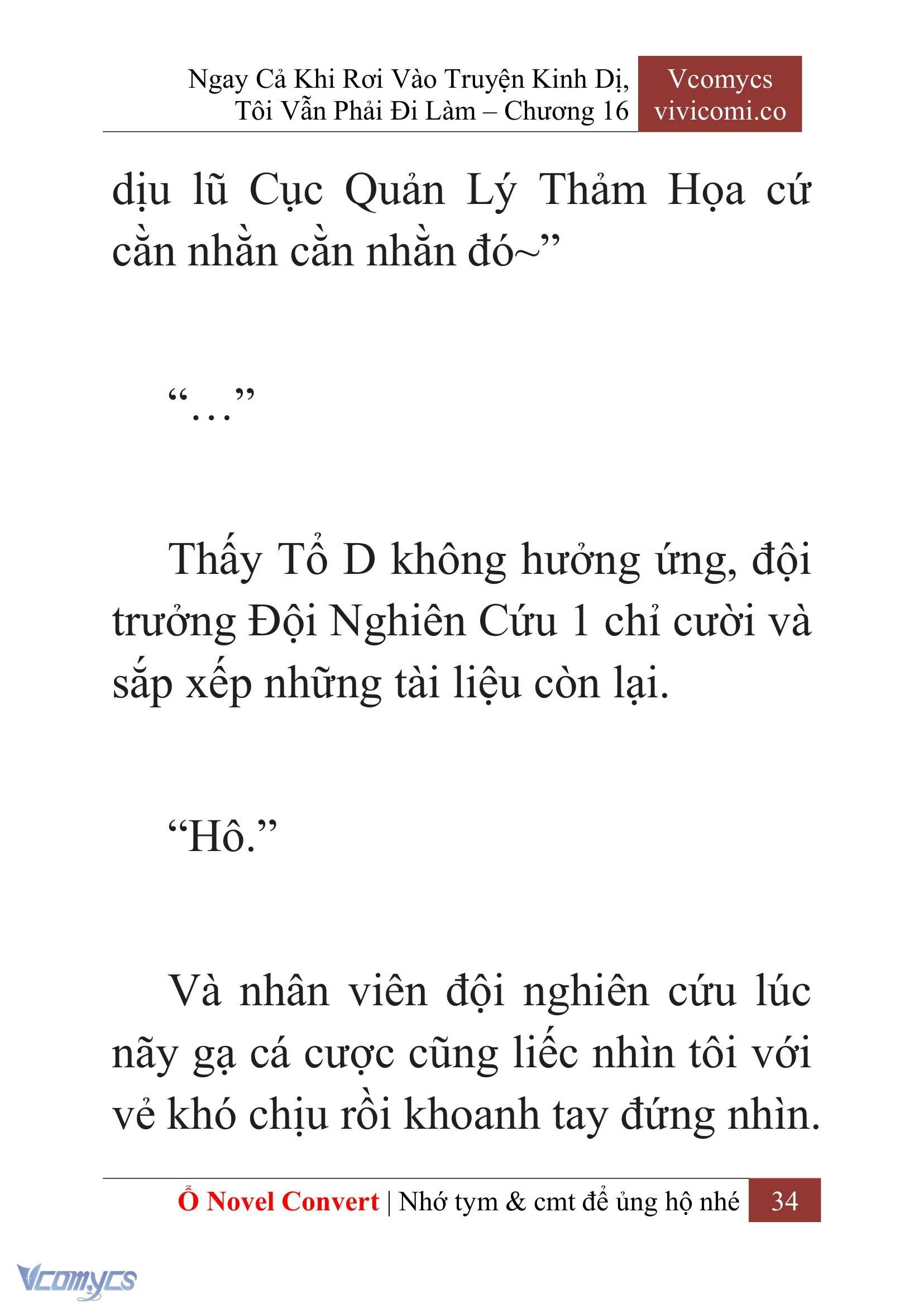 [Novel] Ngay Cả Khi Rơi Vào Truyện Kinh Dị, Tôi Vẫn Phải Đi Làm Chapter  16 - 36