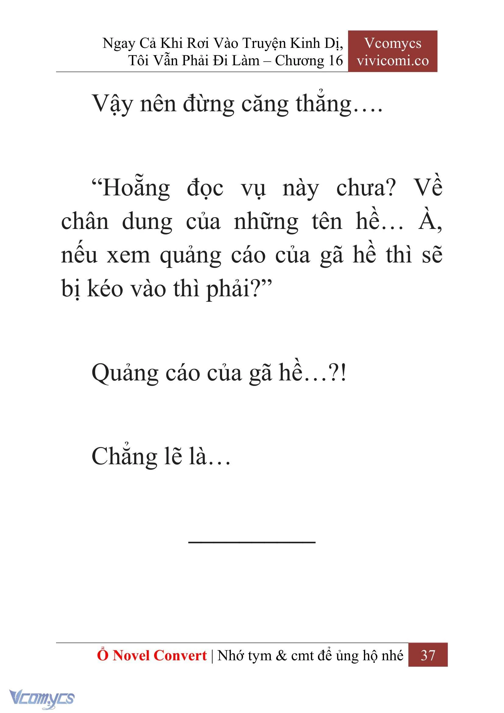 [Novel] Ngay Cả Khi Rơi Vào Truyện Kinh Dị, Tôi Vẫn Phải Đi Làm Chapter  16 - 39