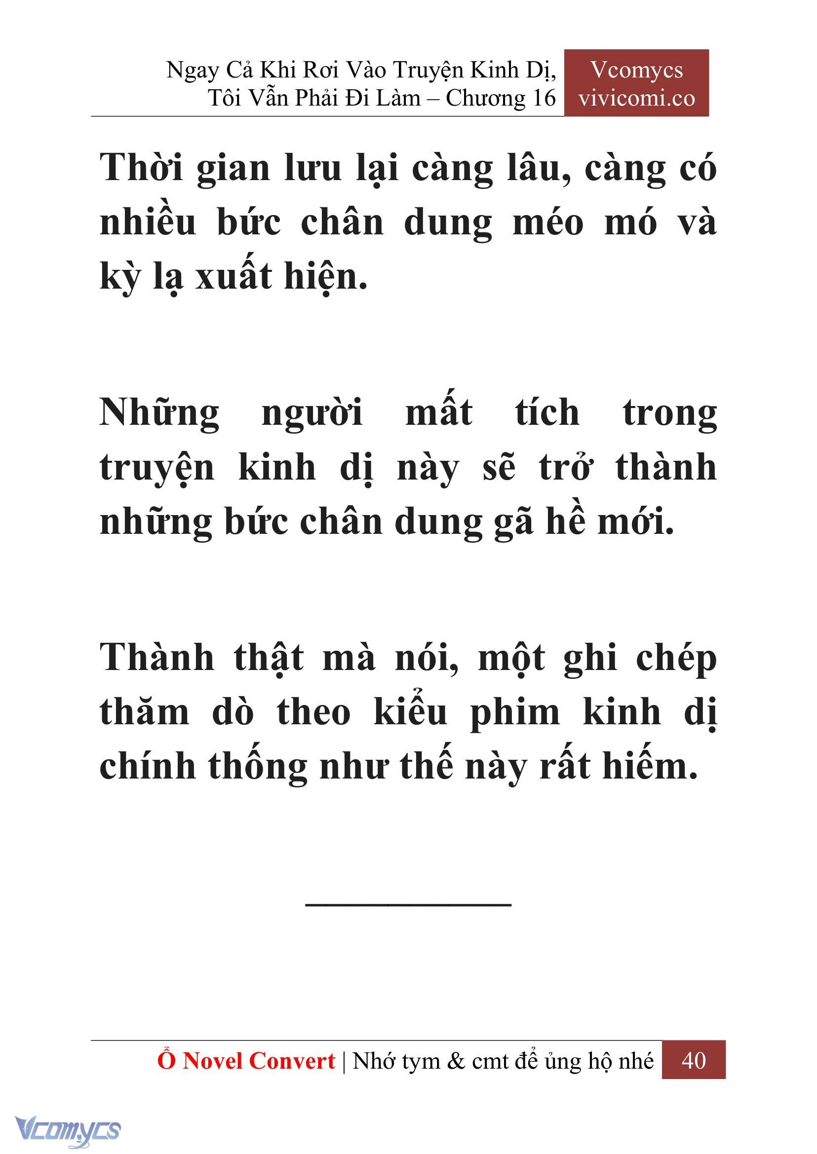 [Novel] Ngay Cả Khi Rơi Vào Truyện Kinh Dị, Tôi Vẫn Phải Đi Làm Chapter  16 - 42