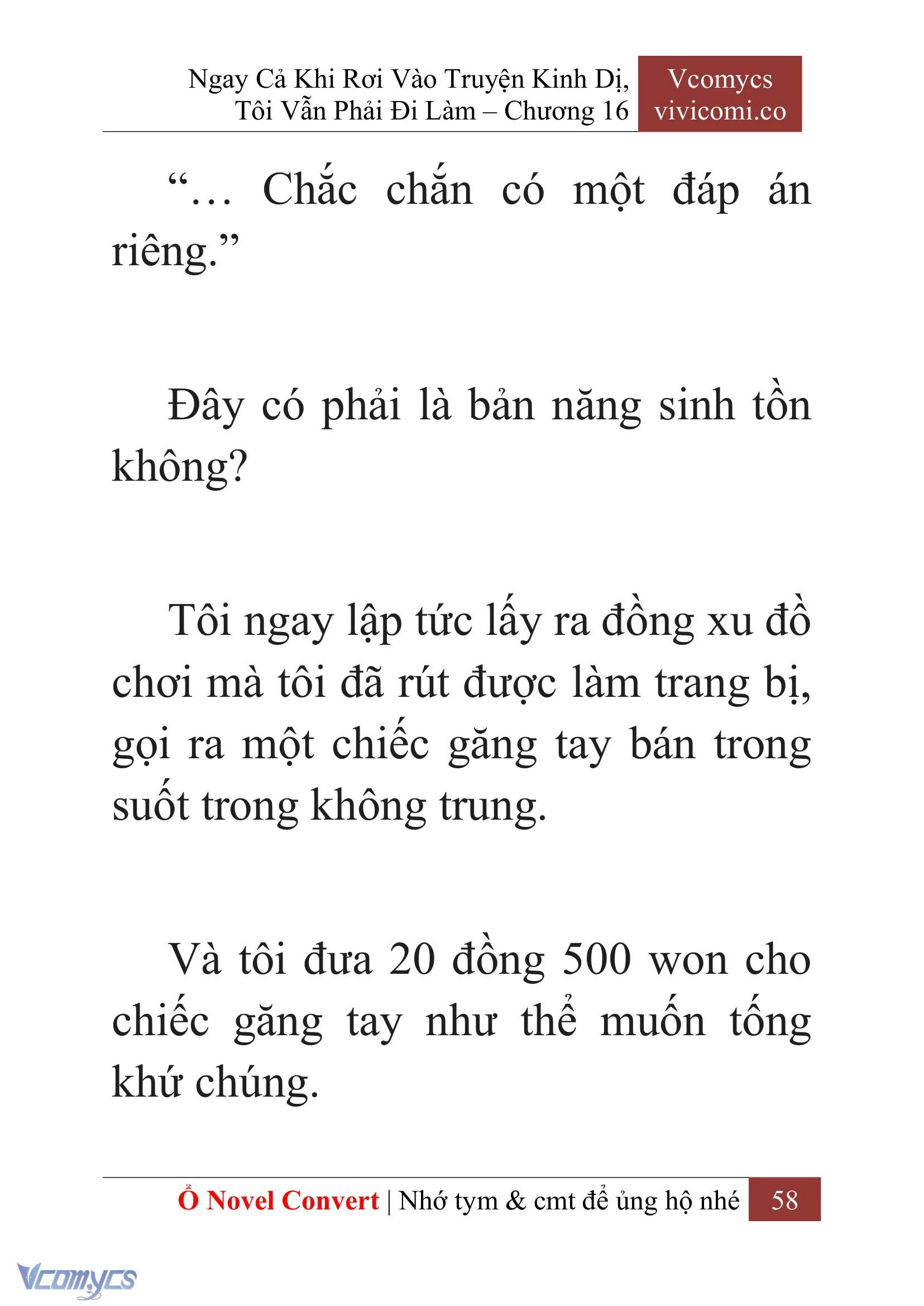 [Novel] Ngay Cả Khi Rơi Vào Truyện Kinh Dị, Tôi Vẫn Phải Đi Làm Chapter  16 - 60