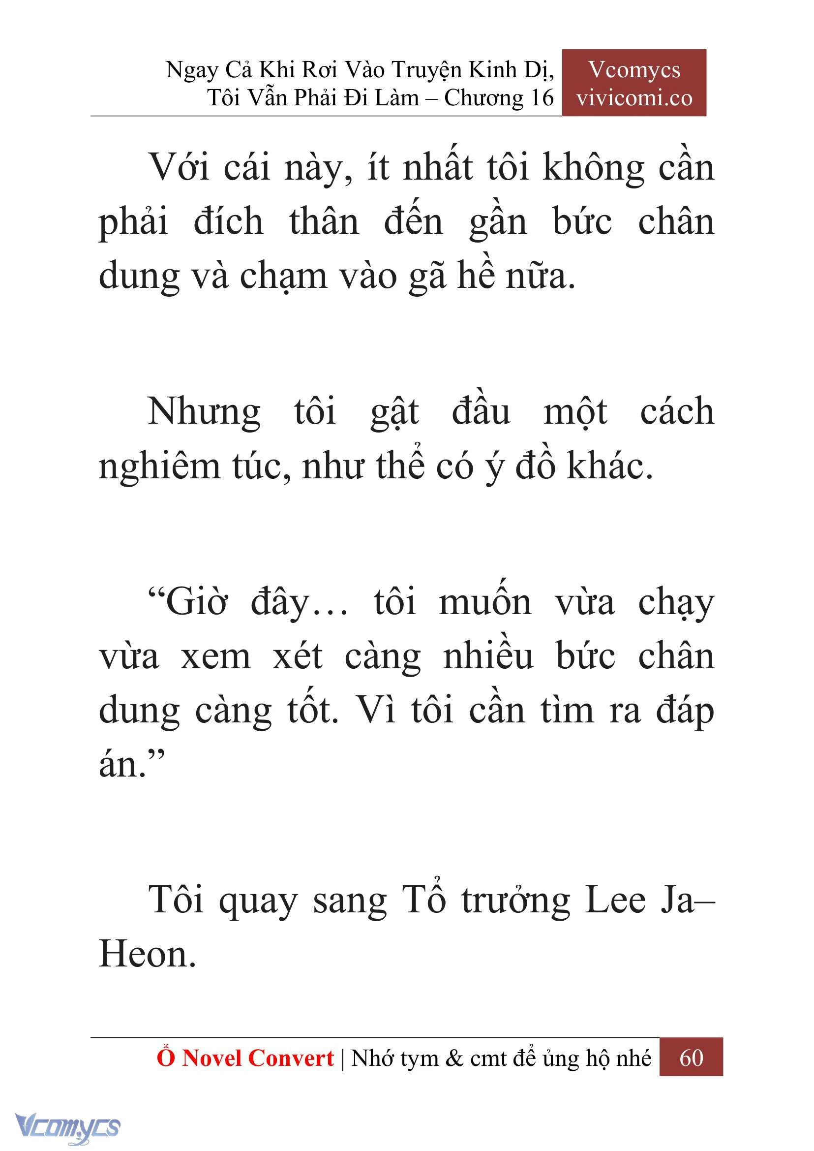 [Novel] Ngay Cả Khi Rơi Vào Truyện Kinh Dị, Tôi Vẫn Phải Đi Làm Chapter  16 - 62