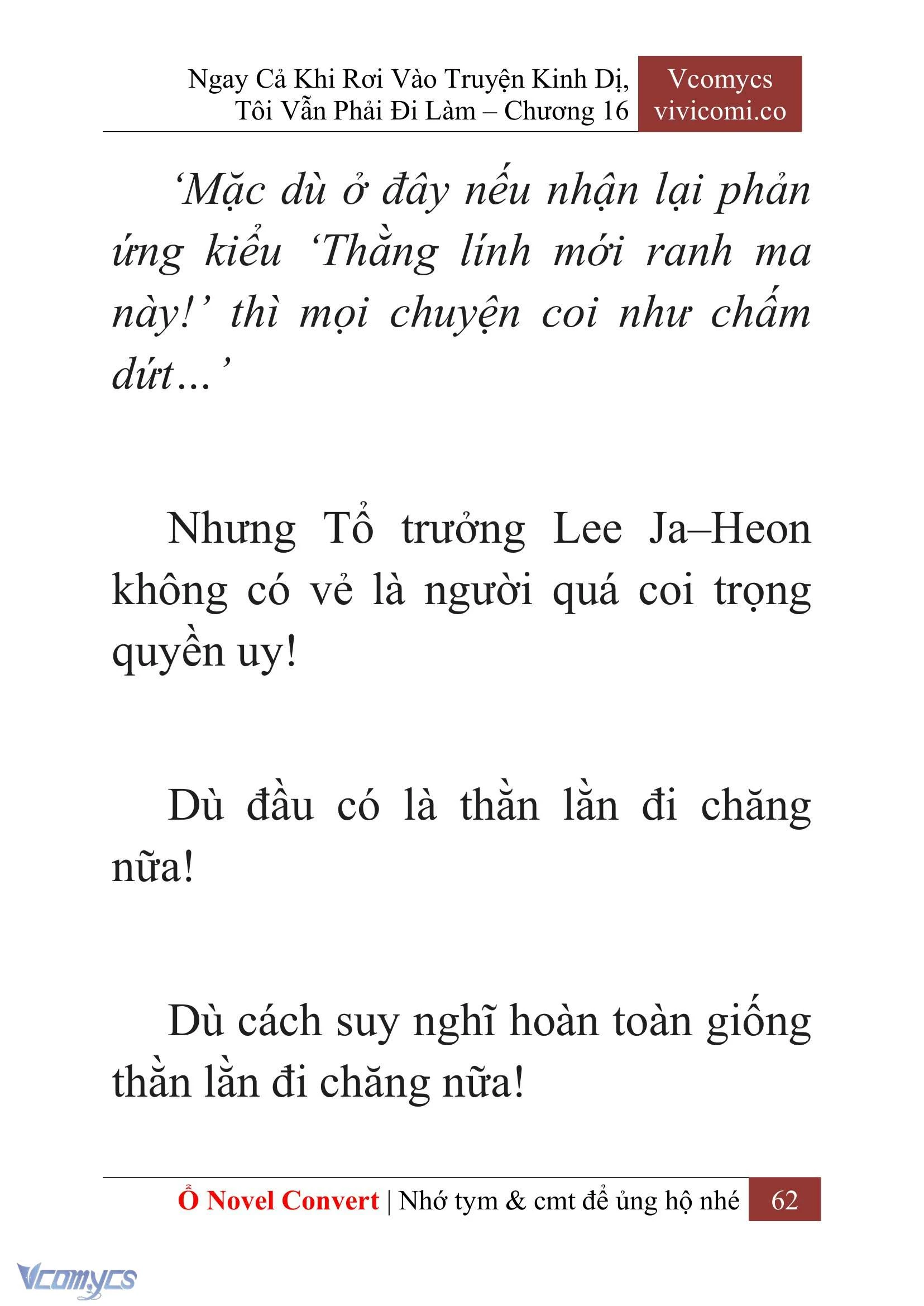 [Novel] Ngay Cả Khi Rơi Vào Truyện Kinh Dị, Tôi Vẫn Phải Đi Làm Chapter  16 - 64