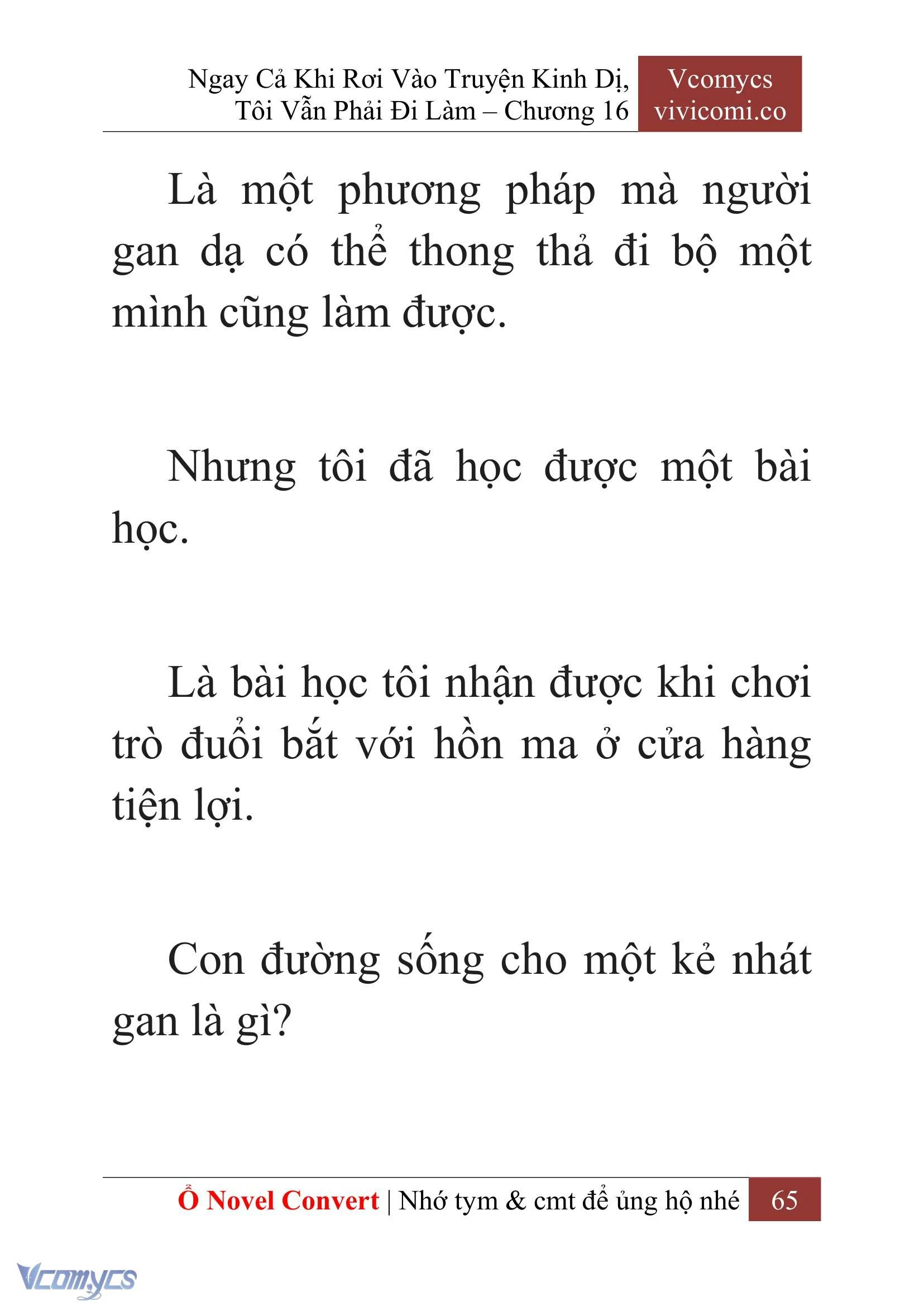 [Novel] Ngay Cả Khi Rơi Vào Truyện Kinh Dị, Tôi Vẫn Phải Đi Làm Chapter  16 - 67